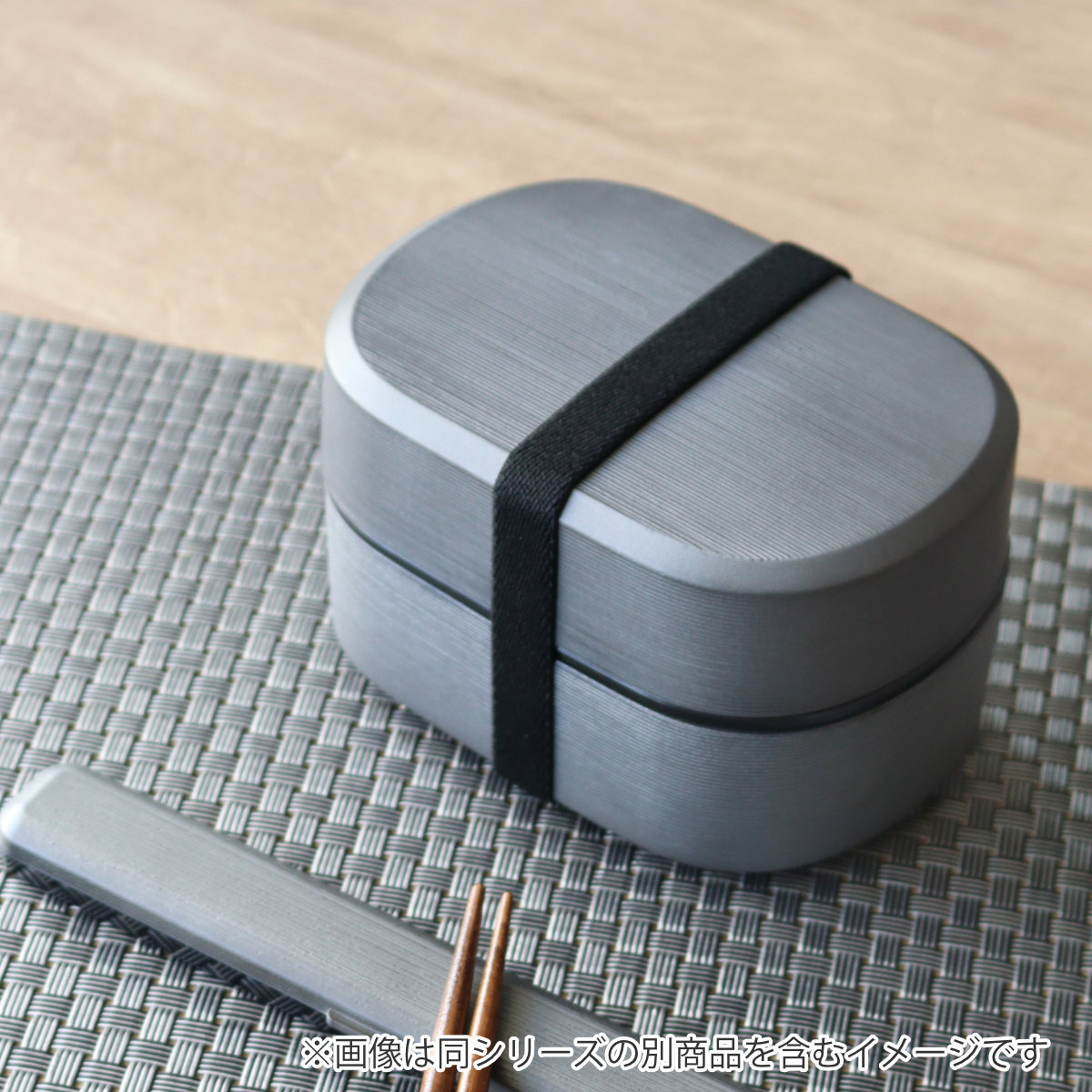 弁当箱 630ml 2段 刷毛目兼六弁当 銀朱 銀研 ( お弁当箱 食洗機対応 レンジ対応 バンド付 和 日本製 シンプル 二段 和風 レンジOK 食洗機OK 二段弁当箱 弁当 お弁当 ランチベルト付き シール蓋 ) 【銀朱】 銀朱