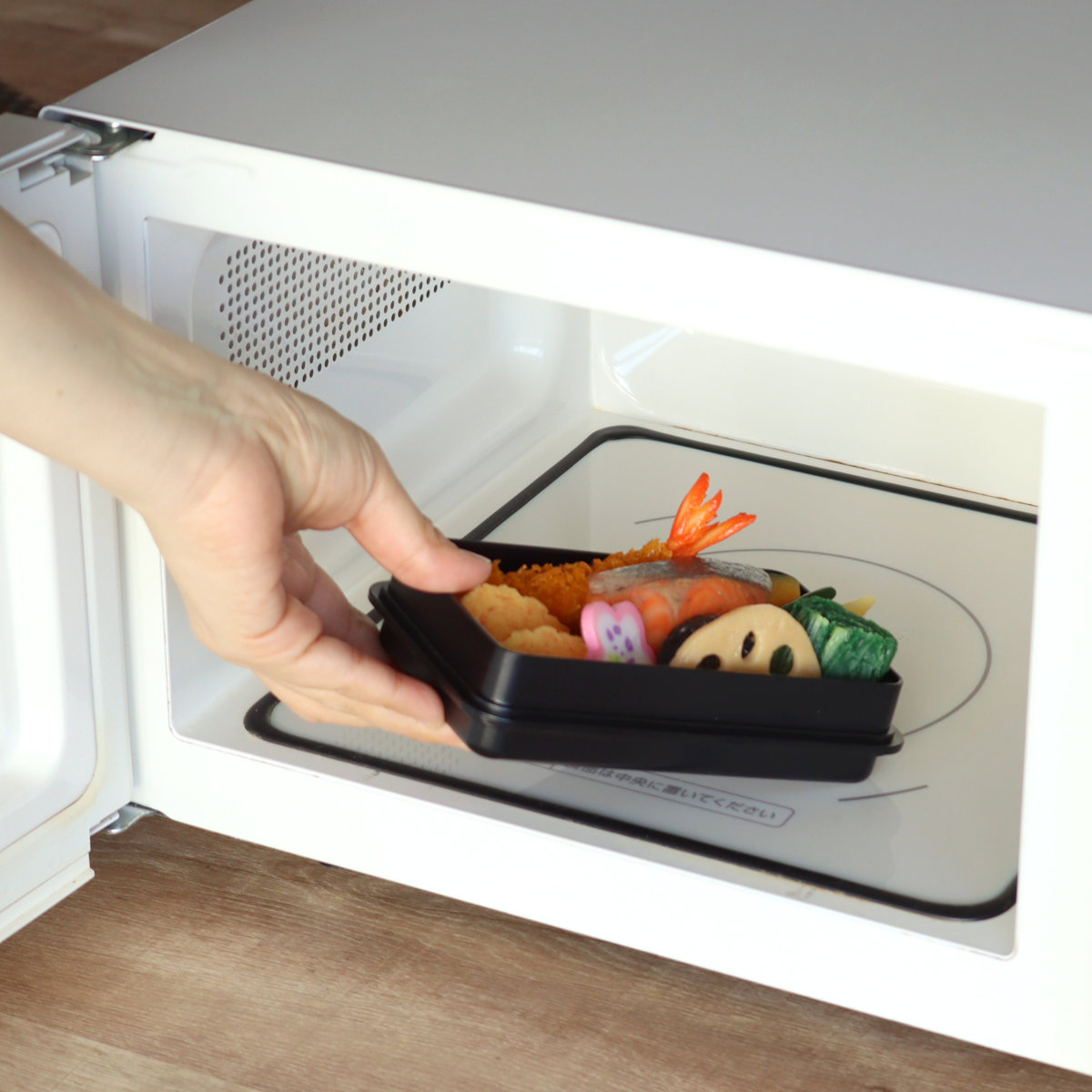 弁当箱 750ml 2段 大和千筋弁当 銀朱 銀研 ( お弁当箱 食洗機対応 レンジ対応 バンド付 和 日本製 シンプル 二段 和風 レンジOK 食洗機OK 二段弁当箱 弁当 お弁当 ランチベルト付き シール蓋 ) 【銀朱】 銀朱