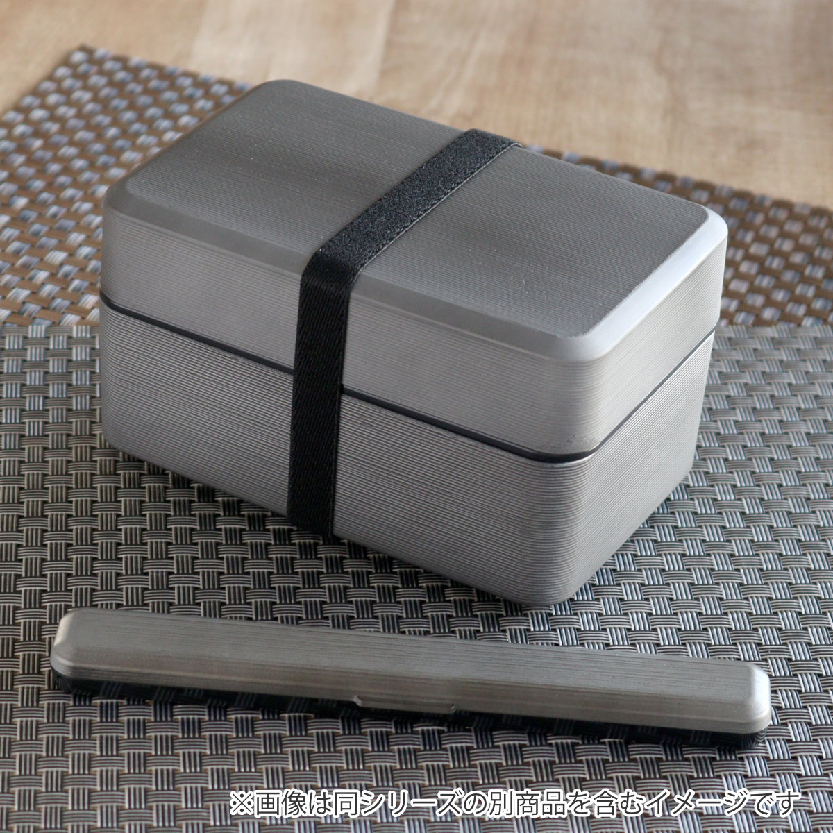 弁当箱 750ml 2段 大和千筋弁当 銀朱 銀研 ( お弁当箱 食洗機対応 レンジ対応 バンド付 和 日本製 シンプル 二段 和風 レンジOK 食洗機OK 二段弁当箱 弁当 お弁当 ランチベルト付き シール蓋 ) 【銀朱】 銀朱