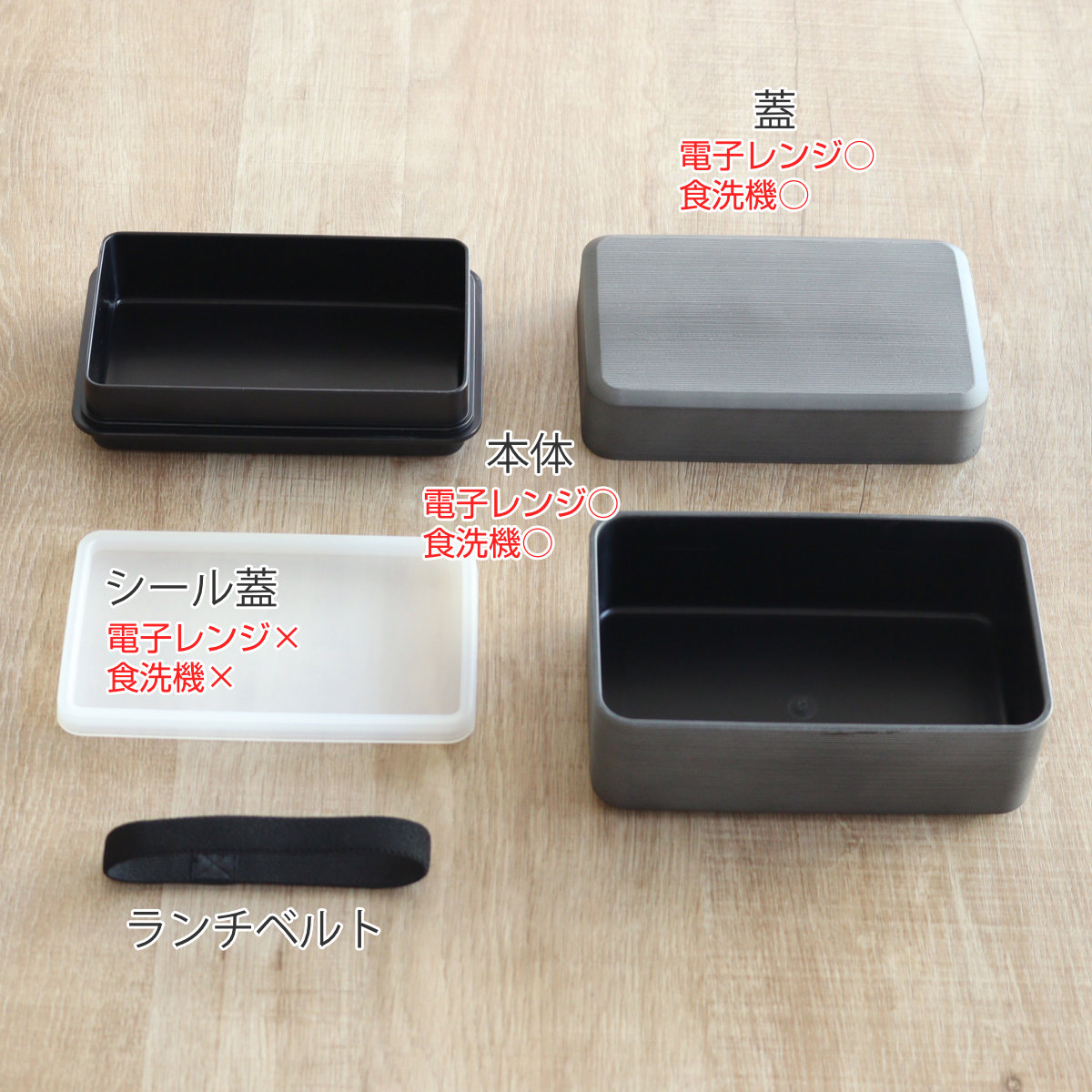 弁当箱 750ml 2段 大和千筋弁当 銀朱 銀研 ( お弁当箱 食洗機対応 レンジ対応 バンド付 和 日本製 シンプル 二段 和風 レンジOK 食洗機OK 二段弁当箱 弁当 お弁当 ランチベルト付き シール蓋 ) 【銀朱】 銀朱