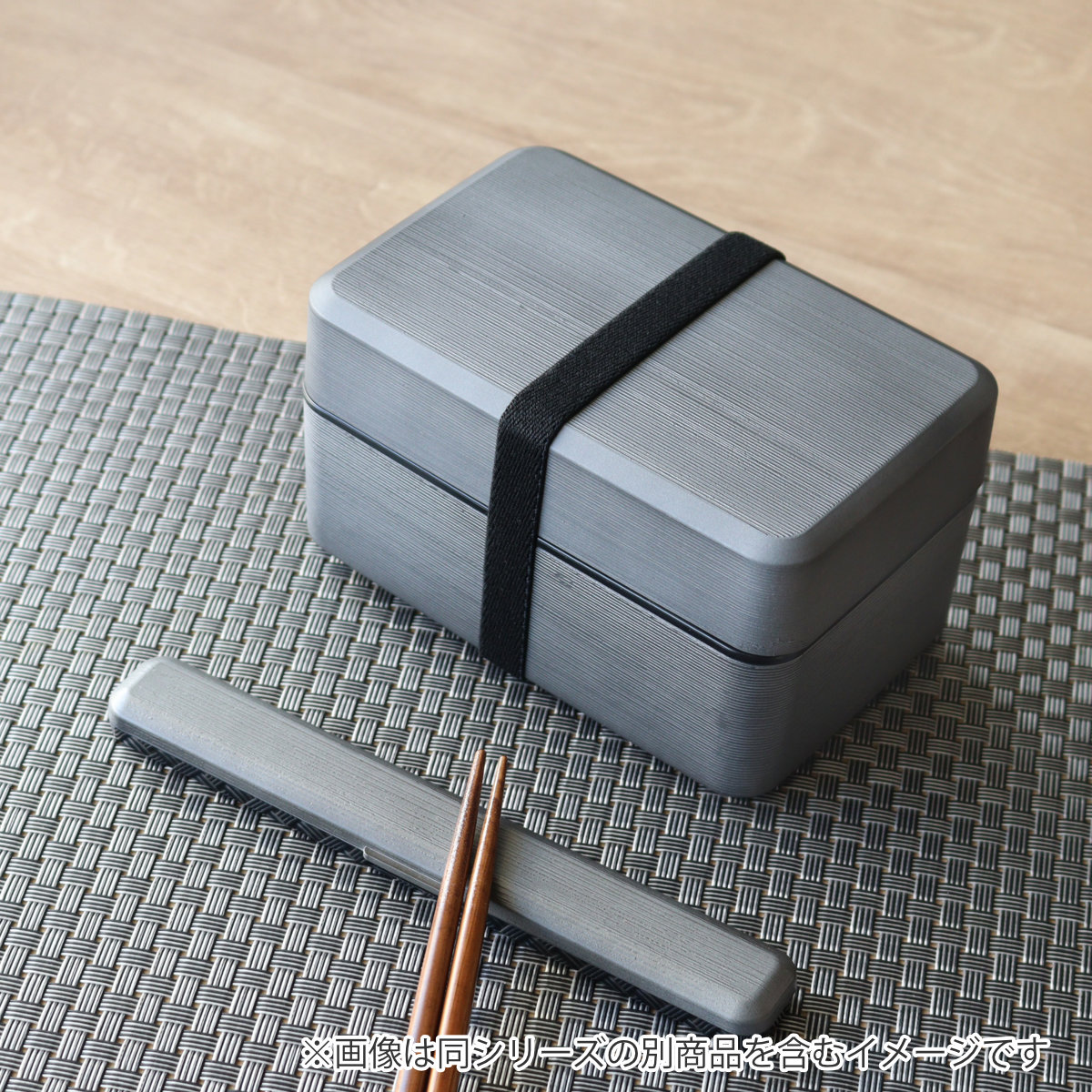 弁当箱 750ml 2段 大和千筋弁当 銀朱 銀研 ( お弁当箱 食洗機対応 レンジ対応 バンド付 和 日本製 シンプル 二段 和風 レンジOK 食洗機OK 二段弁当箱 弁当 お弁当 ランチベルト付き シール蓋 ) 【銀朱】 銀朱