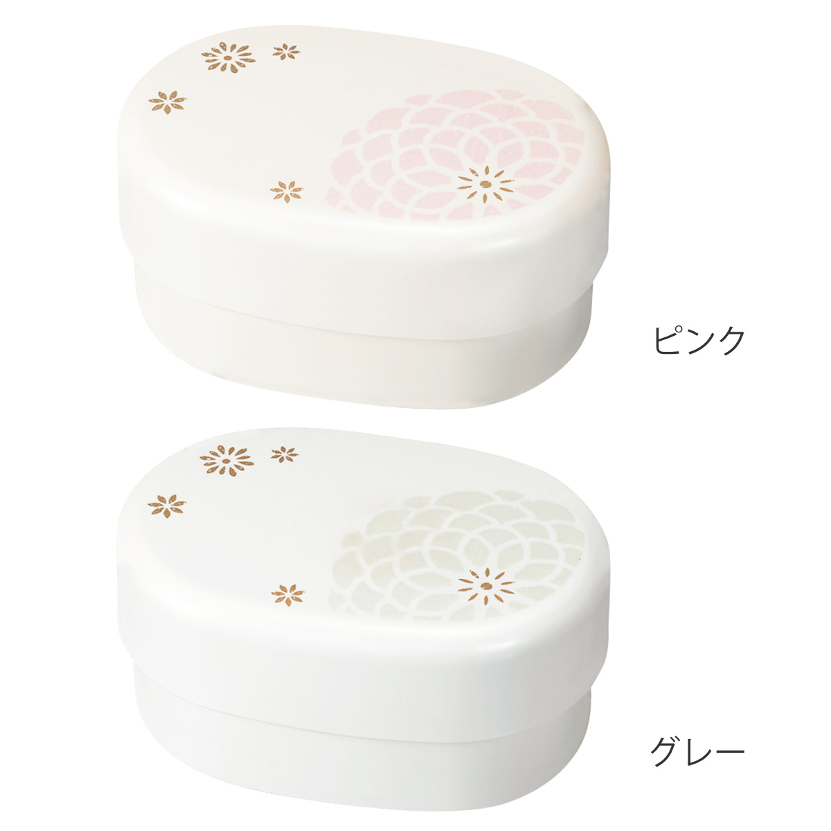 弁当箱 390ml コンパクトランチ パール百華 ( お弁当箱 ランチボックス レンジ対応 食洗機対応 二段 偏光 小判型 女子 日本製 レンジOK 食洗機OK 弁当 お弁当 入れ子式 ランチバンド付き 女性 おしゃれ ) 【ピンク】 ピンク