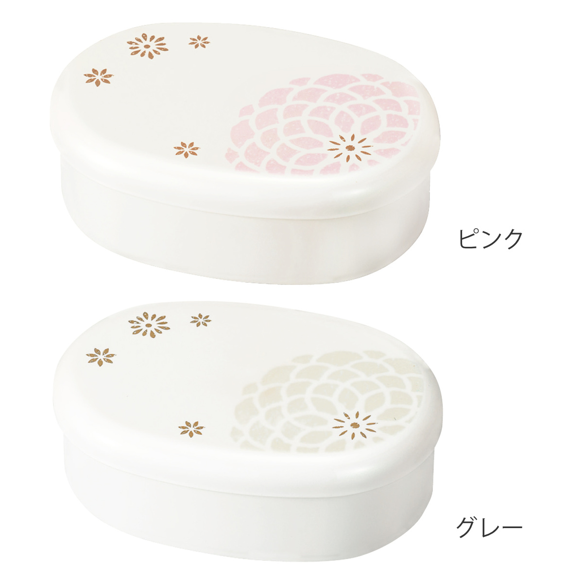 弁当箱 480ml 小判一段弁当 パール百華 ( お弁当箱 ランチボックス レンジ対応 食洗機対応 一段 偏光 小判型 女子 日本製 レンジOK 食洗機OK 弁当 お弁当 中子付き ランチバンド付き 女性 おしゃれ ) 【グレー】 グレー