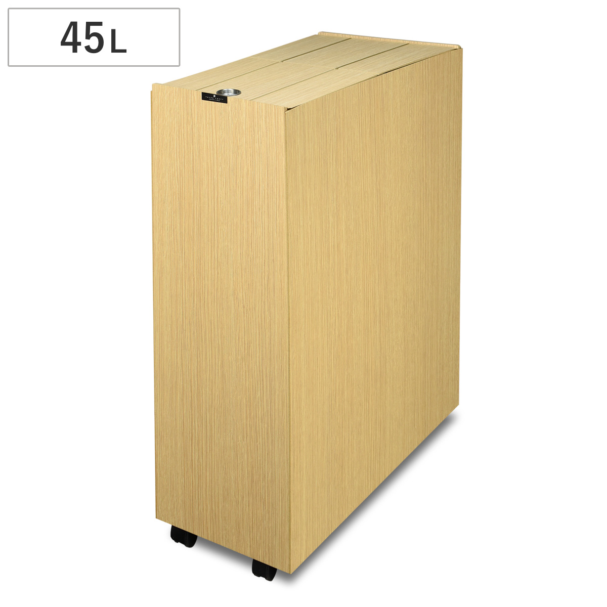 ゴミ箱 45L バスク キッチンペール