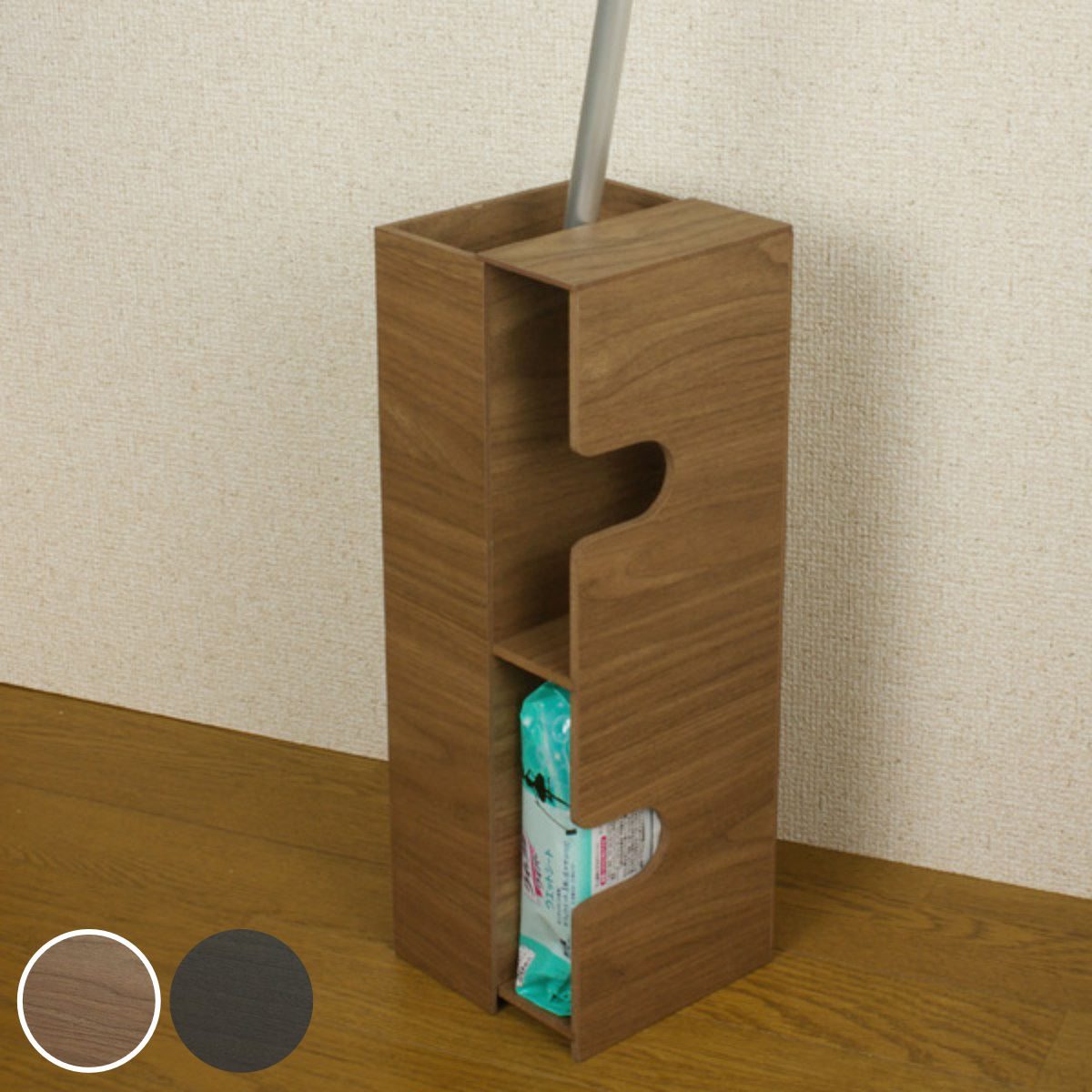 バスク BOSK フローリングワイパースタンド （ フローリングワイパー 収納 清掃用具 省スペース 掃除 フローリングシート 収納ボックス お掃除シート ） 【ブラウン】