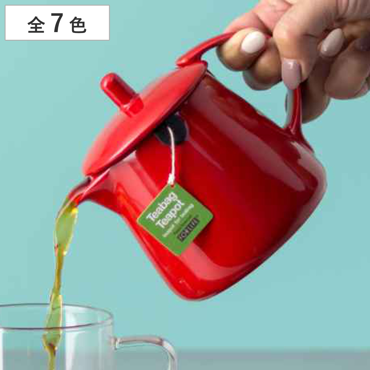 ティーポット 354ml ティーバッグ 陶器 （ 食洗機対応 電子レンジ対応 ティーピッチャー 紅茶ポット ティーサーバー 紅茶 ティーパック お茶用品 ティーウェア 茶器 おしゃれ カラフル ） 【ダークグレー】