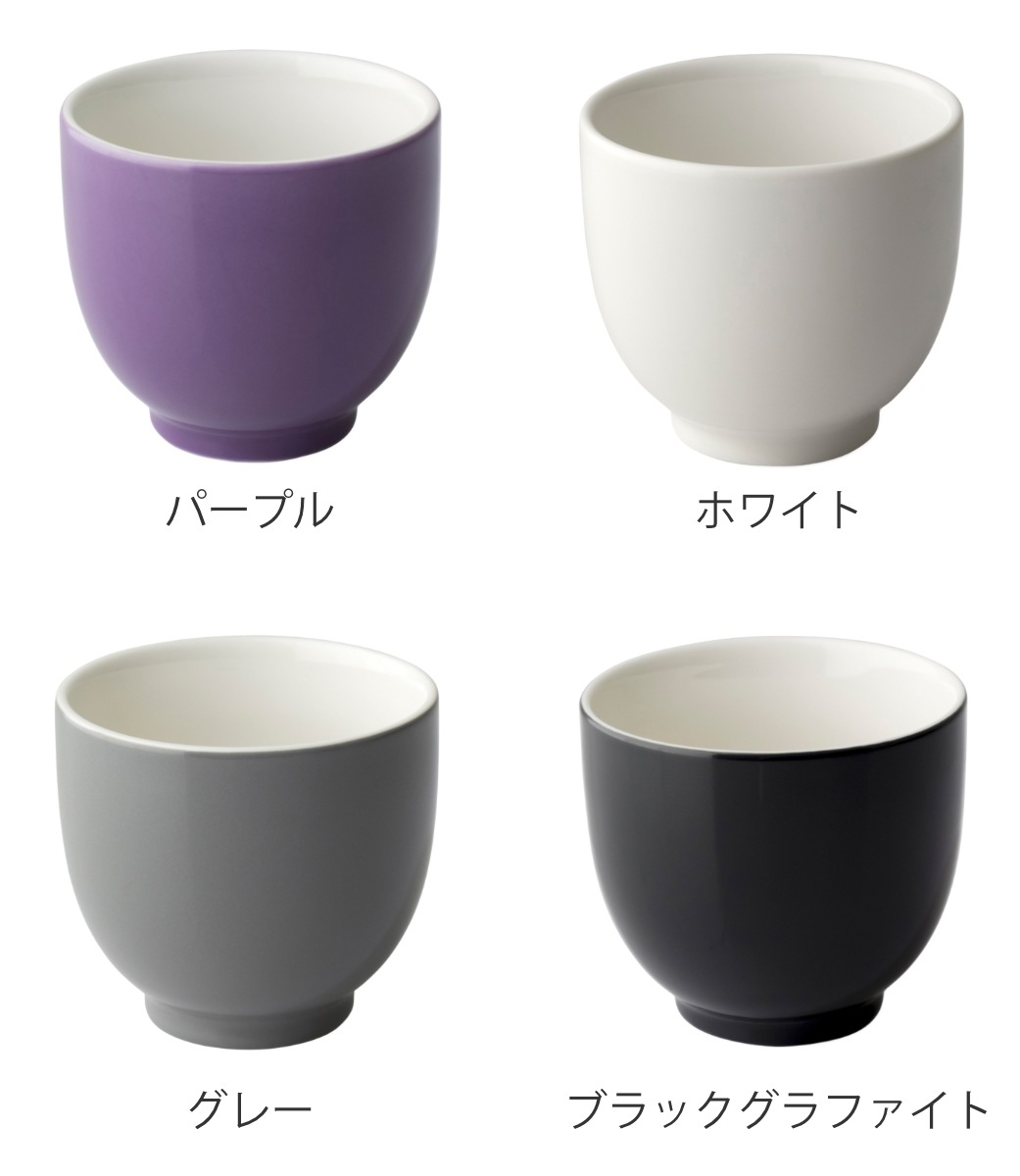 ティーカップ 207ml FORLIFE Qティーカップ ( 陶器 電子レンジ対応 食洗機対応 コップ カップ コーヒーカップ カラフル 取っ手なし 紅茶 コーヒー 珈琲 湯呑 湯飲み 湯のみ お茶 緑茶 ハーブティー おしゃれ かわいい ) 【ブルー】 ブルー