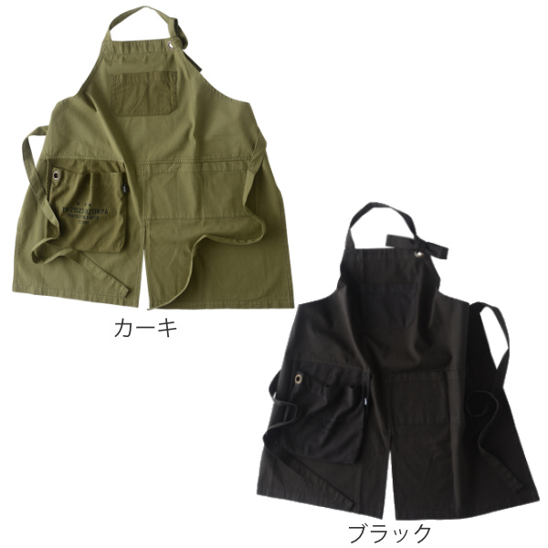 エプロン AND PACKABLE アンドパッカブル スリット （ キッチンエプロン 台所エプロン カフェエプロン ポケット付き 折りたたみ  ホルターネック スリット入り レディース メンズ ユニセックス 男女兼用 大人用 コットン 綿 おしゃれ ... - dショッピング