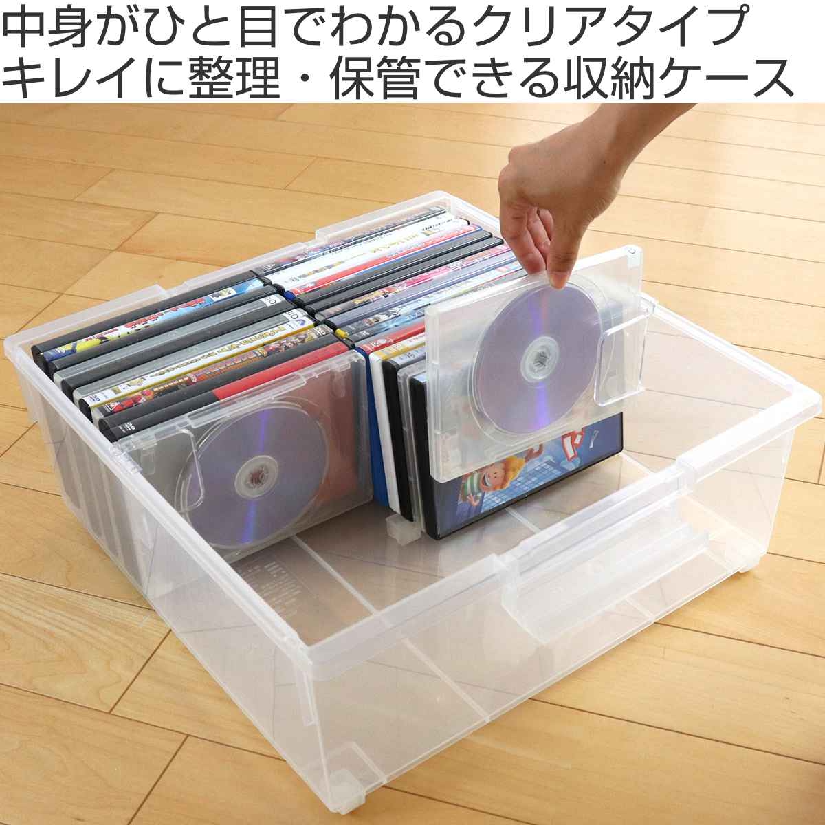 DVD 収納ケース - 本