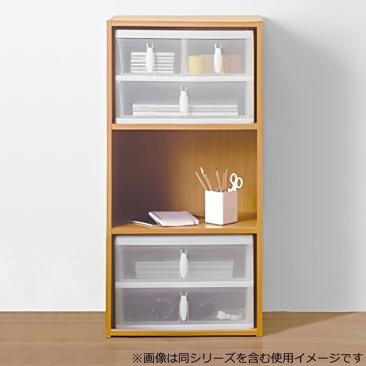 dショッピング |カラーボックス 引出しケース プレクシー W2