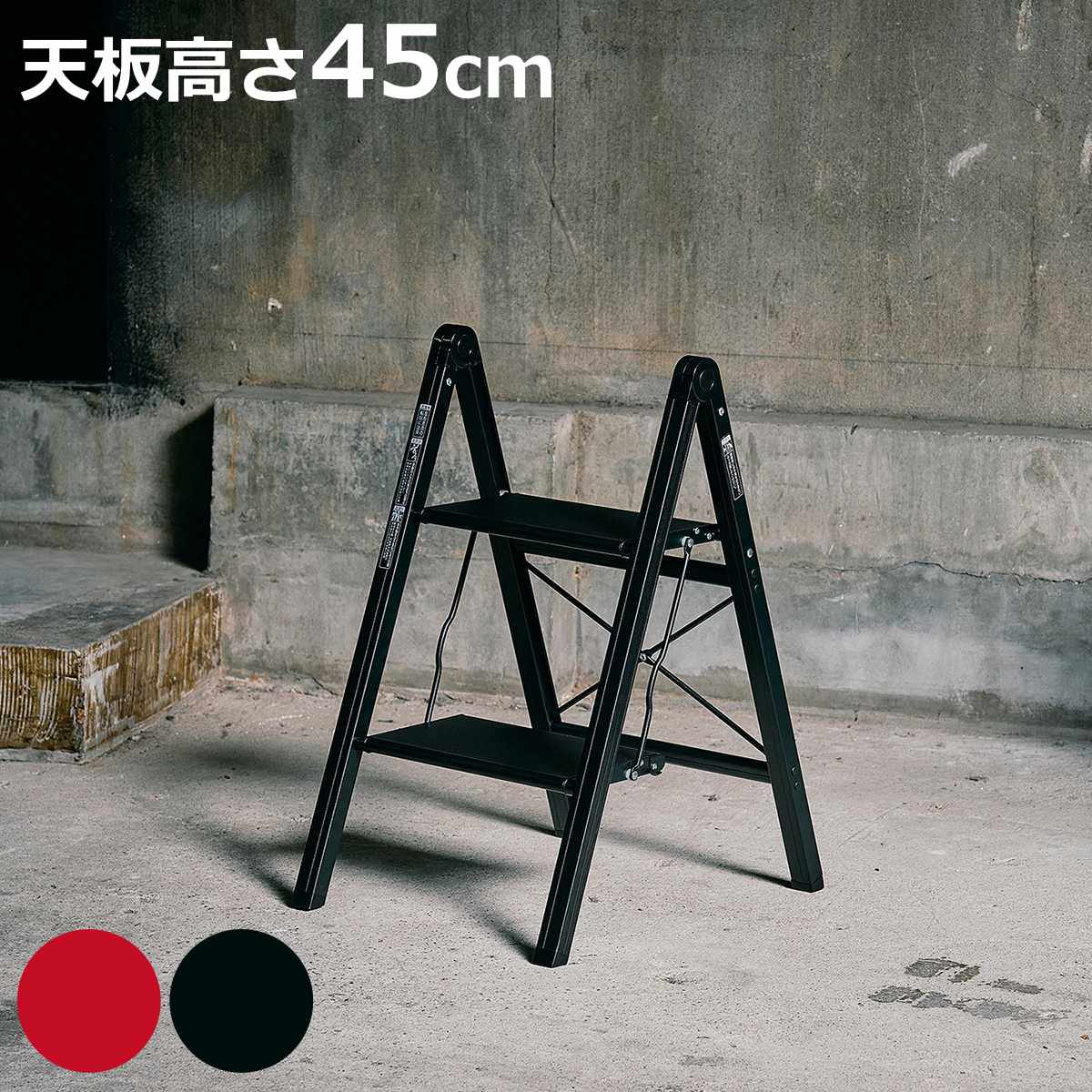 CODE/467193