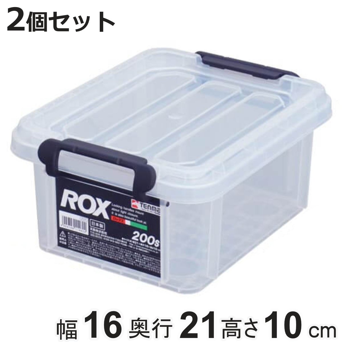 CODE/325355set
