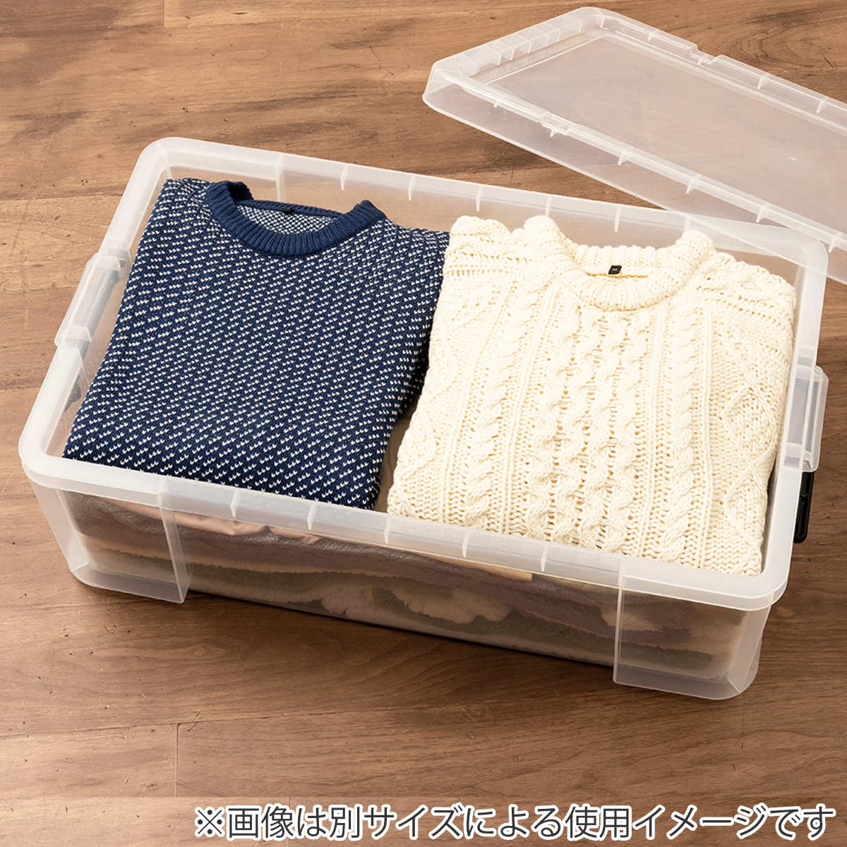 収納ボックス 幅30×奥行44×高さ16.5cm ロックス 440S クローゼット用 ( フタ付き 収納ケース ボックス ケース クローゼット収納 収納 衣装ケース 積み重ね 衣類収納 工具箱 クローゼット 収納用品 スタッキング )