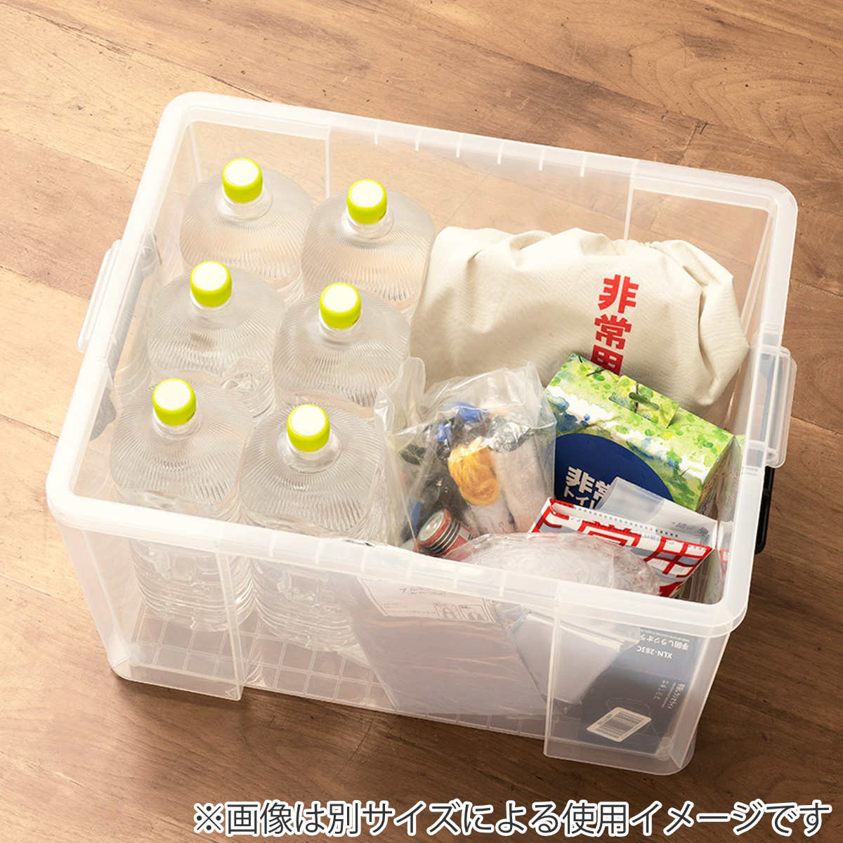 収納ボックス 幅44×奥行66×高さ16.5cm ロックス 660S 押入れ用 ( 収納ケース 衣装ケース フタ付き 積み重ね 丈夫 頑丈 収納 日本製 スタッキング 押入れ クローゼット 押入れ収納 大容量 ウォークインクローゼット )