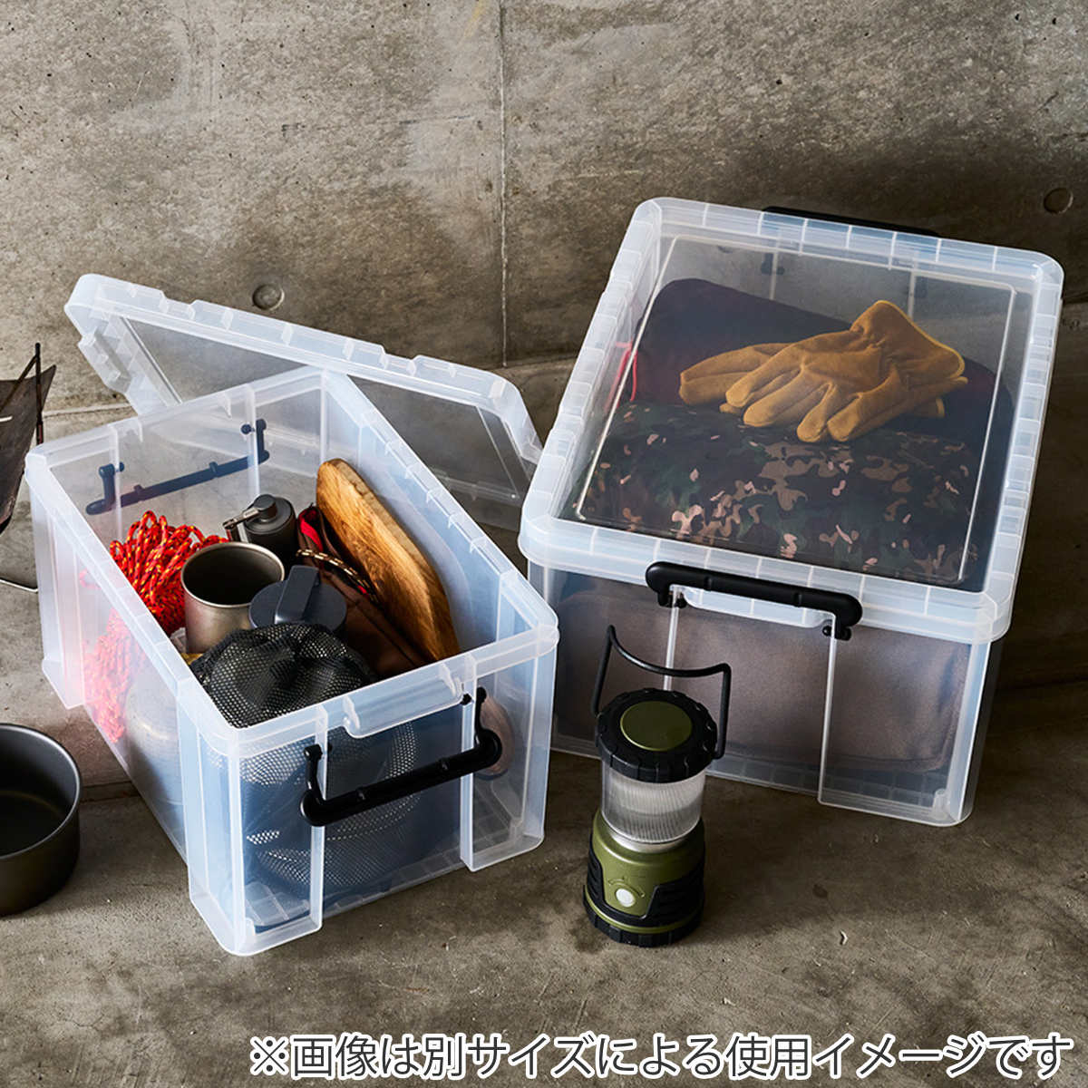 収納ボックス 幅44×奥行66×高さ39.8cm ロックス 660-2L 押入れ用 ( 収納ケース 衣装ケース フタ付き 積み重ね 丈夫 頑丈 収納 日本製 スタッキング 押入れ クローゼット 押入れ収納 大容量 ウォークインクローゼット )