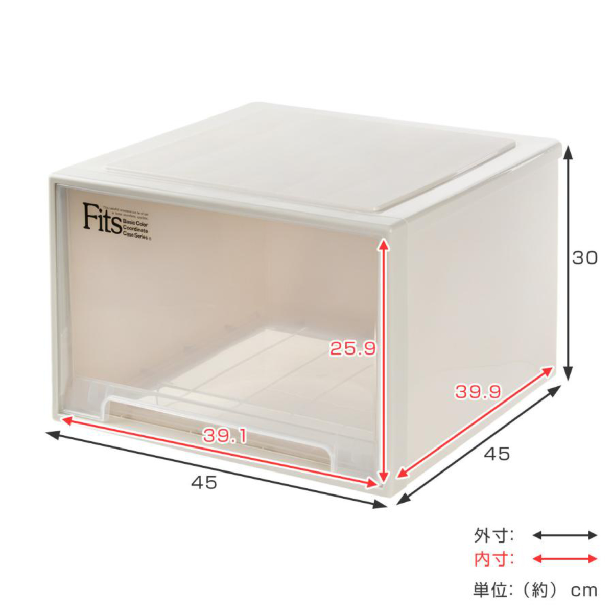 収納ケース Fits フィッツ フィッツケース ワイド ディープ 引き出し 小物 ( 収納ボックス 収納 ケース 小物収納 幅45 奥行45 高さ30 天馬 衣装ケース 積み重ね 押し入れ 押入れ クローゼット収納 引き出し収納 ) 【ホワイトクリア】 ホワイトクリア