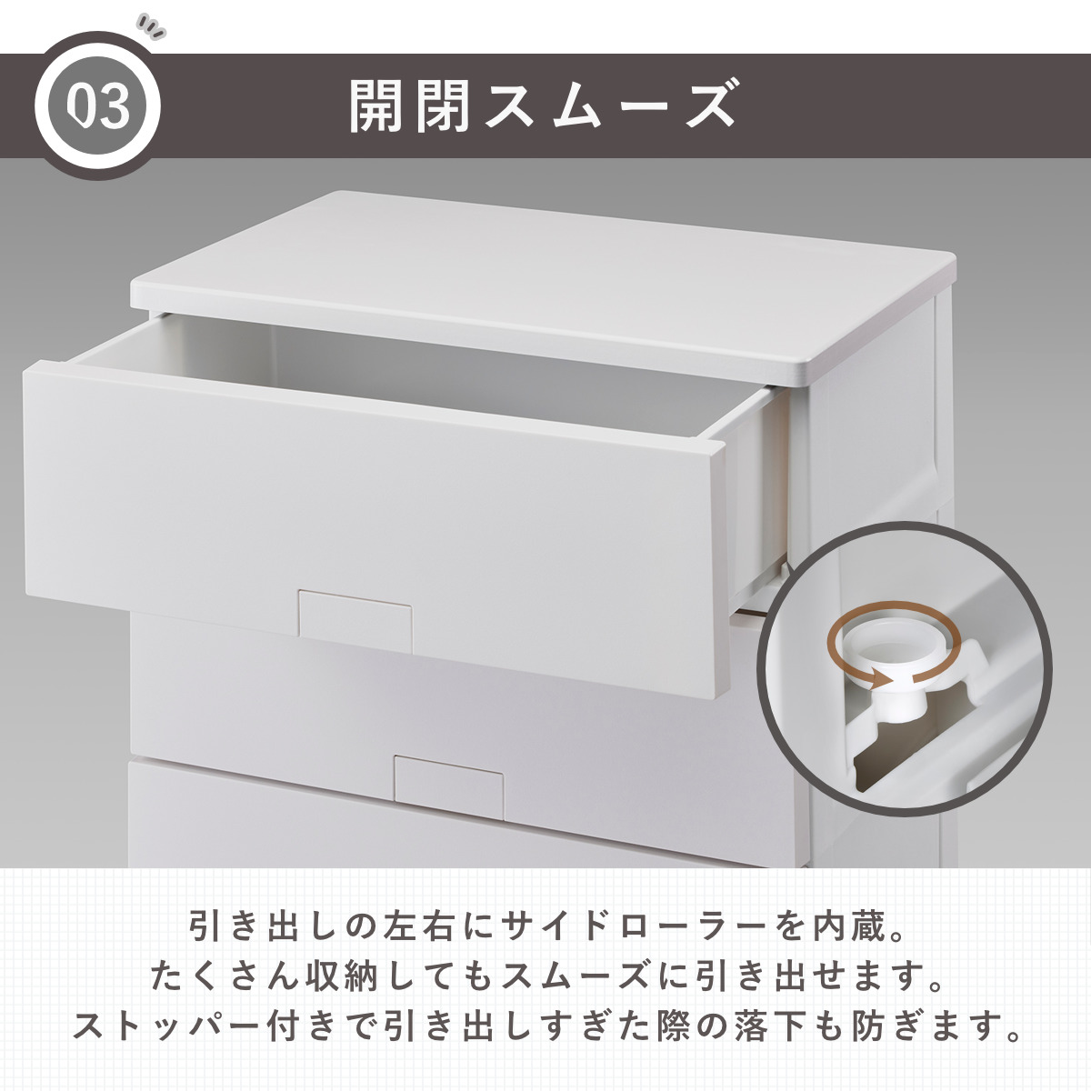 チェスト フィッツチェスト フルフラット 6504 Fits 幅65×奥行41×高さ85cm 4段 ( タンス 引き出し 収納 衣類収納 完成品 プラスチック 引き出しロック フィッツ 衣装ケース リビング収納 収納ケース 洋タンス ストッパー付き ) 【グレー】 グレー