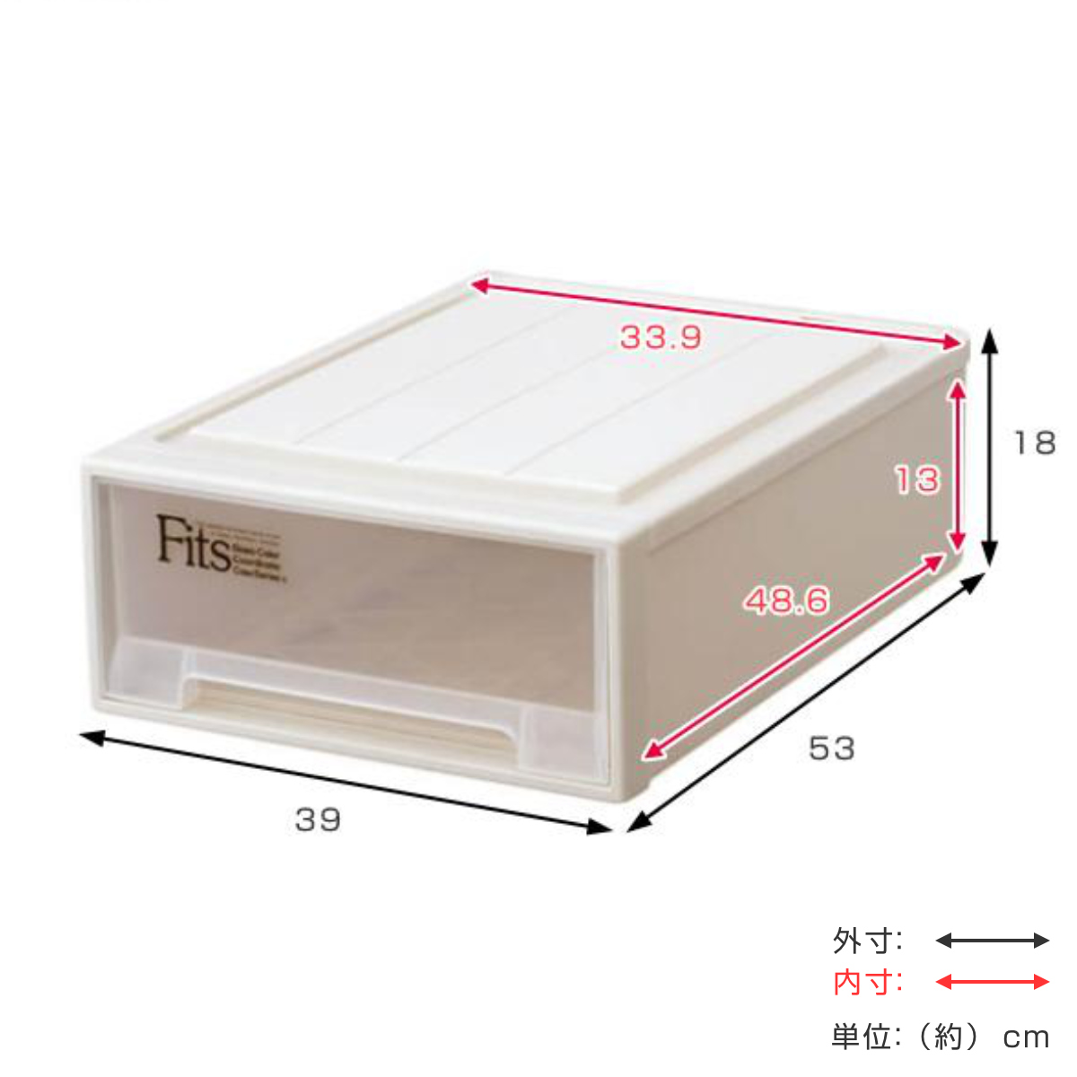 収納ケース Fits フィッツ フィッツケース クローゼット S-53 6個セット ( 衣装ケース 収納 幅39 奥行53 高さ18 天馬 日本製 ケース 引き出し 収納ボックス プラスチック 積み重ね 押し入れ 押入れ ) 【ホワイトクリア】 ホワイトクリア