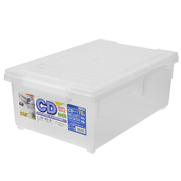 Lohaco Cd収納ケース いれと庫 Cd用 ワイド 2個セット 収納ケース Cd 収納 メディア収納ケース フタ付き プラスチック製 収納ボックス ゲームソフト 仕切り板付き キャスター付き 収納ボックス 保存ボックス リビングート ロハコ店