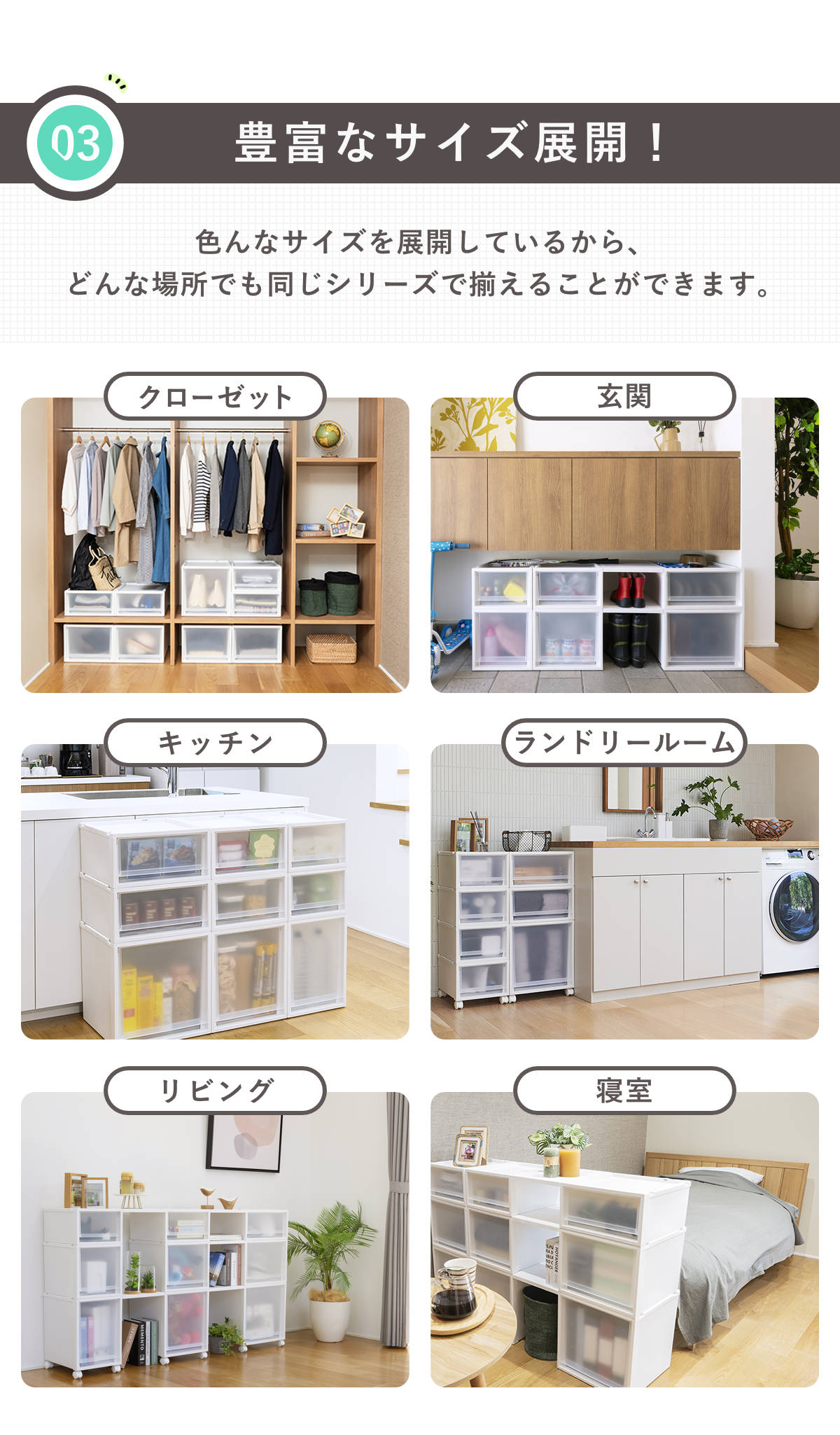 収納ケース Fits フィッツ フィッツケース マルチ 40-40M ( 幅40×奥行40×高さ30cm 収納 ケース 衣類収納 積み重ね 収納ボックス 衣装ケース クローゼット収納 引き出し 衣類ケース 洗面所 小物収納 プラスチック )