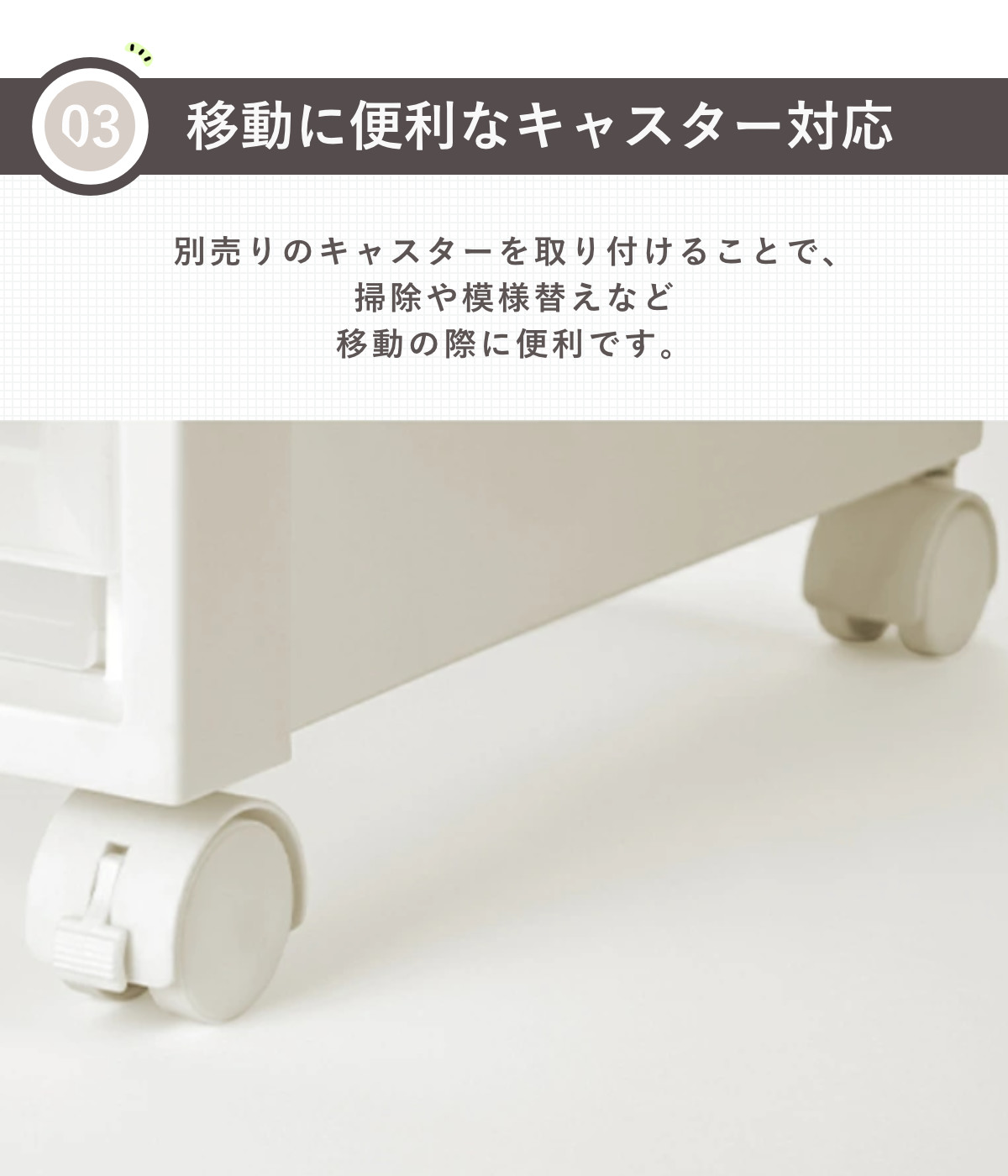 収納ケース Fitsケースに積み重ねられる ビュートケース L-30 引き出し 押入れ ( 収納 衣装ケース 押入れ収納 積み重ね 幅39 奥行74 高さ30 天馬 日本製 押し入れ収納ケース スタッキング 収納ボックス 押し入れ )