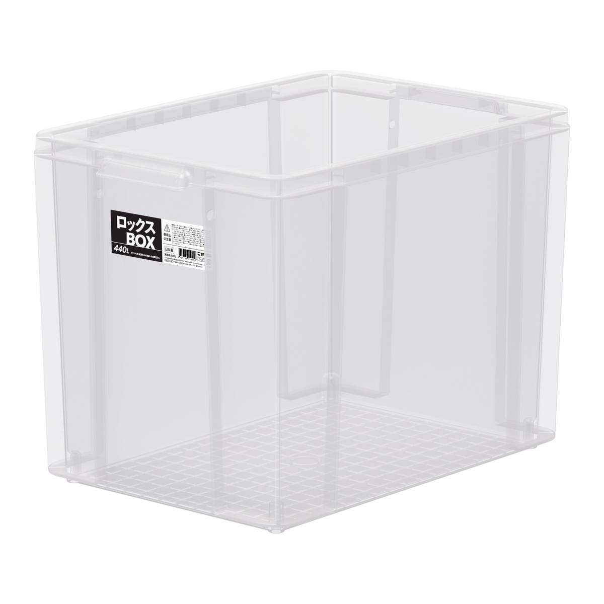 収納ボックス 3個セット ロックス BOX 440L 大容量 幅29×奥行43×高さ30.5cm フタなし ( 収納ケース 積み重ね 丈夫 頑丈 収納 日本製 衣装ケース ストッカー 保管 スタッキング 工具箱 整理整頓 )