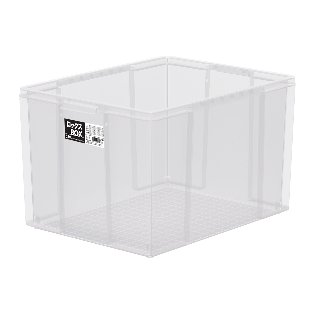 収納ボックス ロックス BOX 530L 大容量 幅38×奥行52×高さ30.5cm フタなし ( 収納ケース 積み重ね 丈夫 頑丈 収納 日本製 衣装ケース ストッカー 保管 スタッキング 工具箱 整理整頓 )