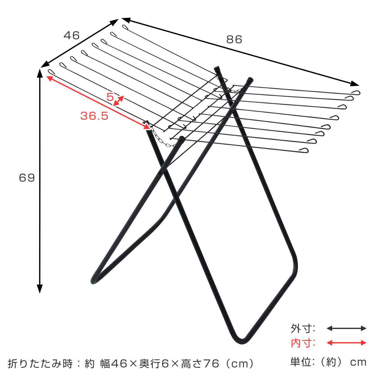 タオルスタンド ブラック ポーリッシュ タオルハンガースタンド ( PORISH タオル掛け 物干し インテリア物干し 洗濯 ランドリー フェイスタオル 16枚 平干し 室内物干し 折り畳み コンパクト )