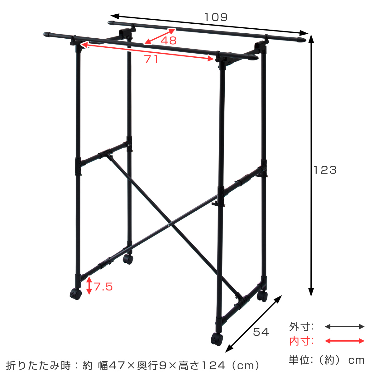 物干し 室内 ブラック コンパクト ポーリッシュ 折り畳み多機能物干し ( PORISH ハンガー インテリア物干し 物干しスタンド 洗濯 ランドリー 衣類 フェイスタオル 折り畳み キャスター付 )