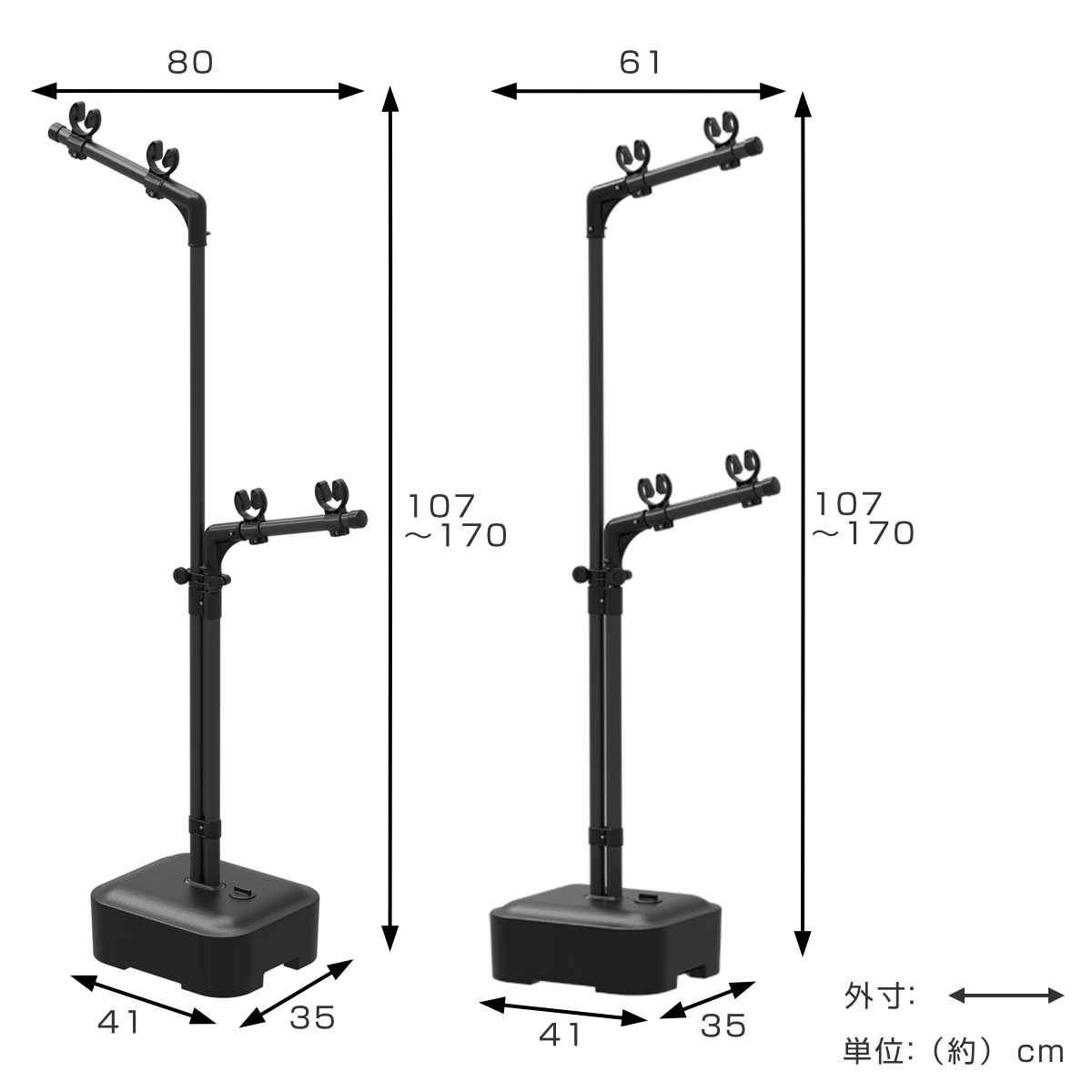 物干し ブロー台 ポーリッシュ ブラック 屋外 ベランダ ( PORISH 物干しスタンド ブロー台付き インテリア物干し 洗濯物干し 衣類 タオル 物干し台 大容量 高さ調節 屋外干し 外干し スタンド 黒 おしゃれ )