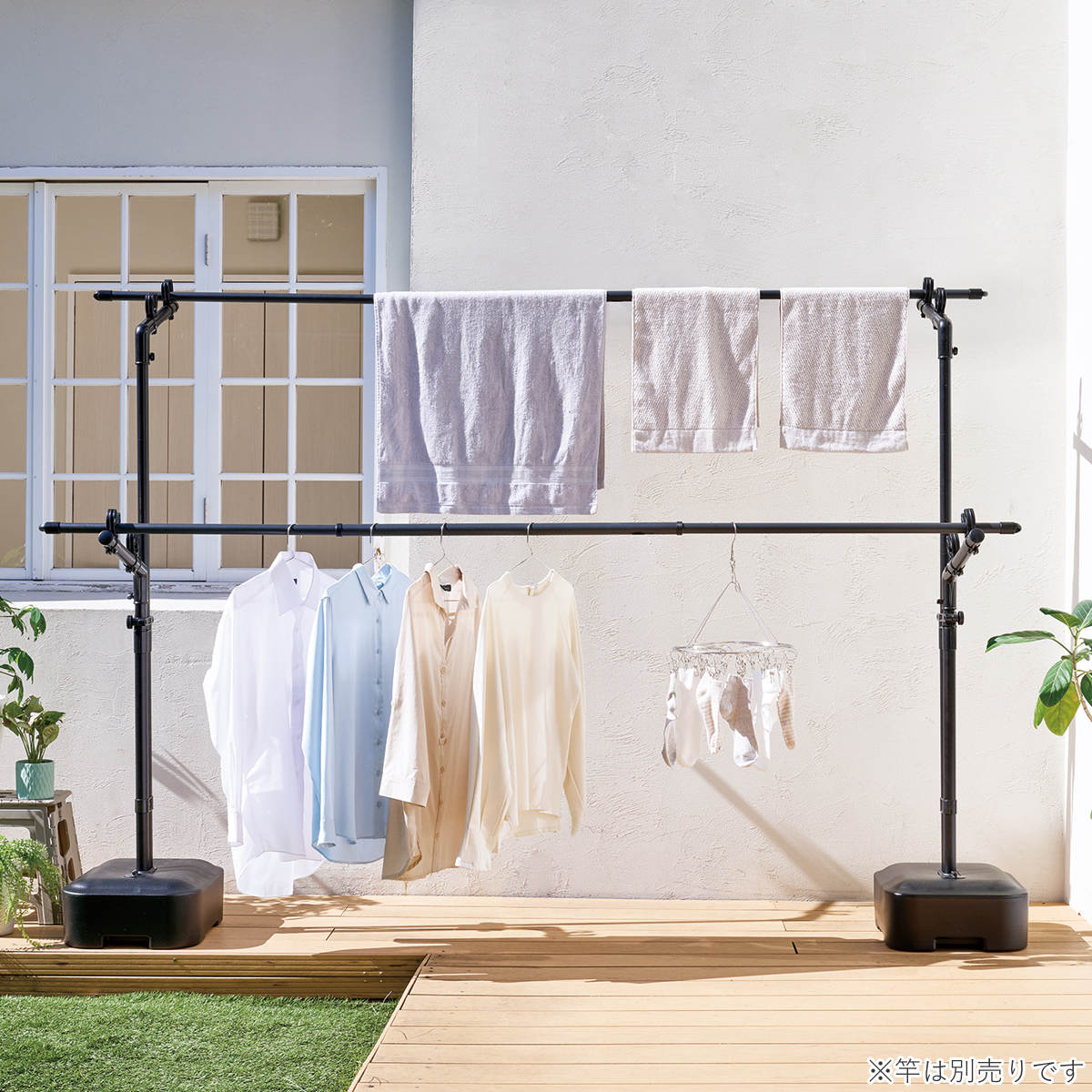 物干し ブロー台 ポーリッシュ ブラック 屋外 ベランダ ( PORISH 物干しスタンド ブロー台付き インテリア物干し 洗濯物干し 衣類 タオル 物干し台 大容量 高さ調節 屋外干し 外干し スタンド 黒 おしゃれ )