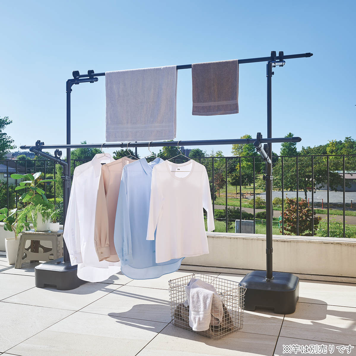 物干し ブロー台 ポーリッシュ ブラック 屋外 ベランダ ( PORISH 物干しスタンド ブロー台付き インテリア物干し 洗濯物干し 衣類 タオル 物干し台 大容量 高さ調節 屋外干し 外干し スタンド 黒 おしゃれ )