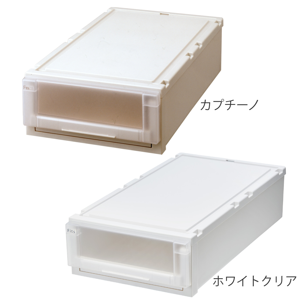 収納ケース 4個セット 幅39×奥行74×高さ18cm Fits フィッツケース アドバンス 74-39S 押入れ ( 収納 収納ボックス 押し入れ 衣装ケース 日本製 天馬 押入れ収納 クローゼット 積み重ね スタッキング 引出し ) 【ホワイトクリア】 ホワイトクリア