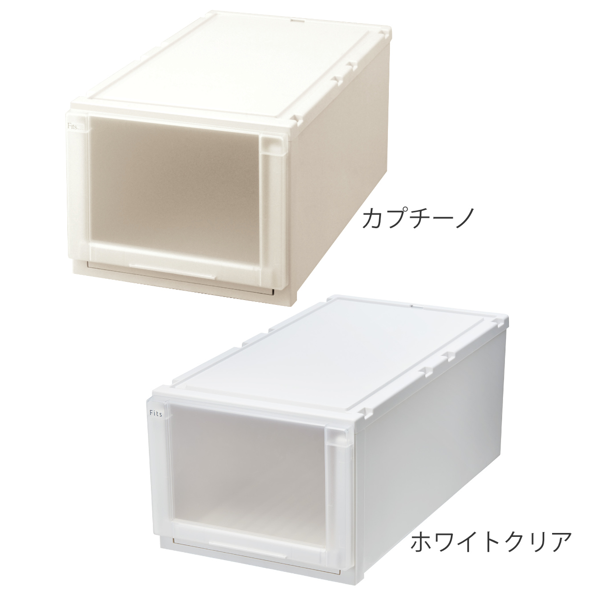 収納ケース 幅39×奥行74×高さ30cm Fits フィッツケース アドバンス 74-39L 押入れ ( フィッツ 収納 押し入れ 引き出し プラスチック 衣装ケース 日本製 引出し 天馬 押入れ収納 クローゼット 積み重ね 収納ボックス ) 【ホワイトクリア】 ホワイトクリア