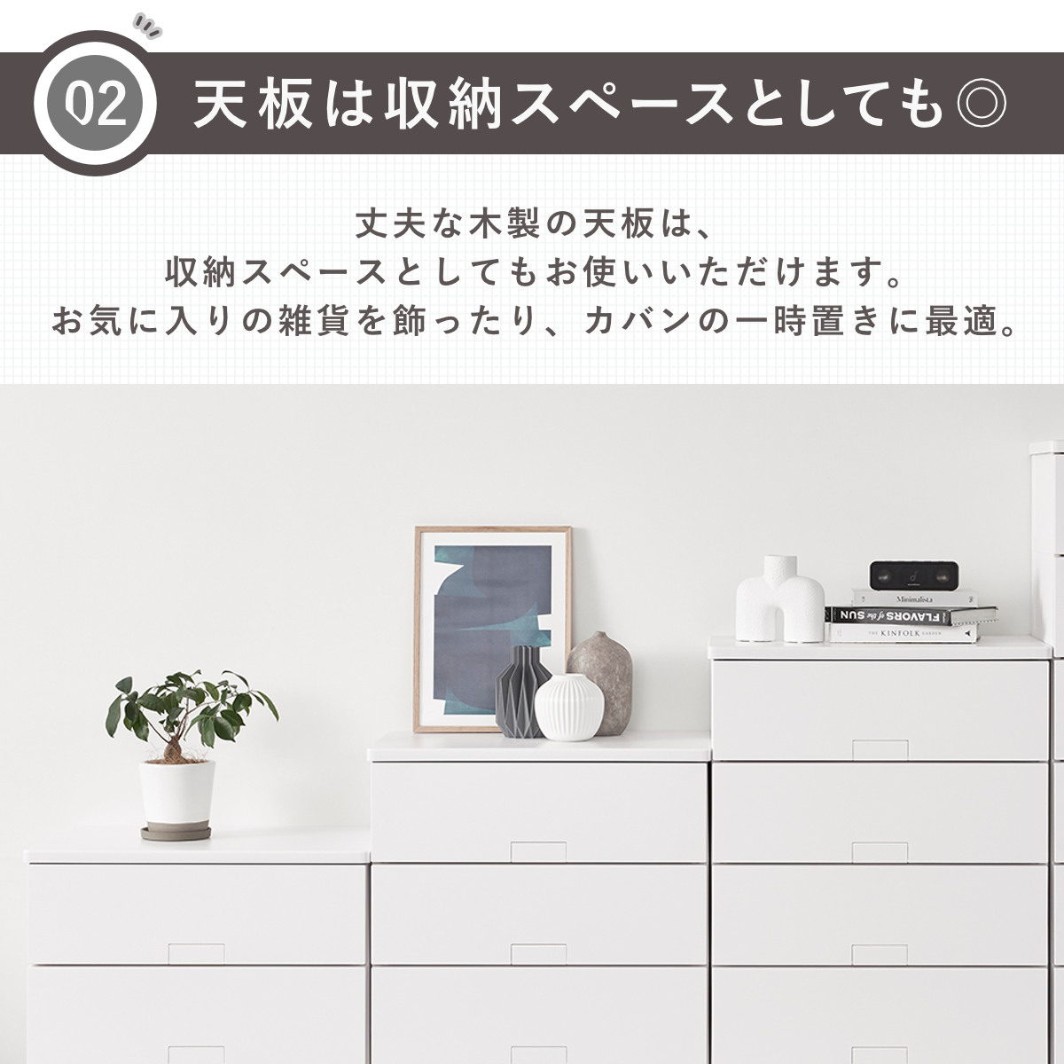 チェスト フィッツチェスト フルフラット 7505 5段 幅75×奥行41×高さ105cm ( タンス 引き出し 収納 衣類収納 完成品 プラスチック 引き出しロック フィッツ 衣装ケース リビング収納 収納ケース 洋タンス ストッパー付き ) 【グレー】 グレー