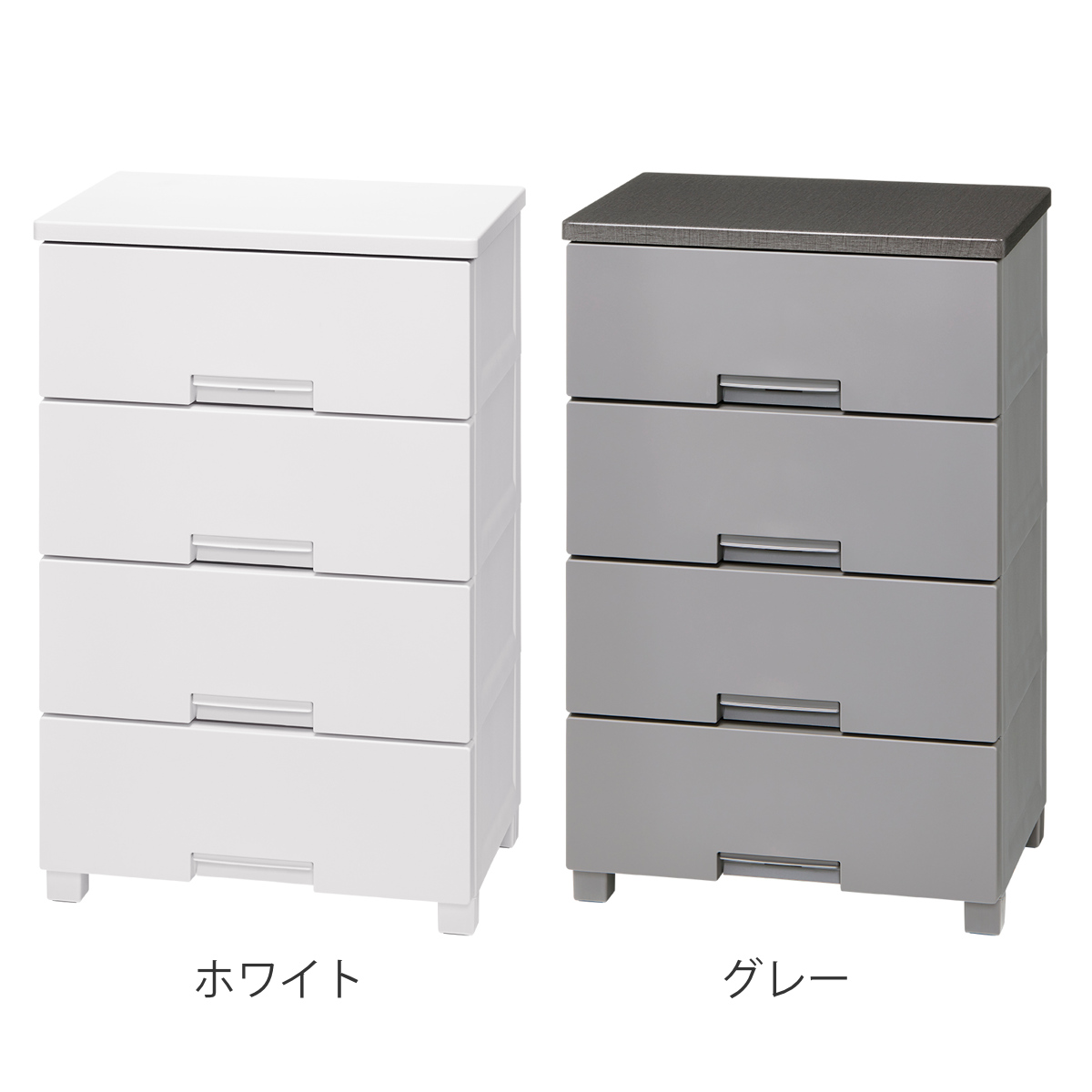 チェスト フィッツチェスト 5504 4段 Fits 幅55×奥行41×高さ85cm ( タンス 引き出し 収納 衣類収納 日本製 完成品 フィッツ プラスチック 引き出しロック 衣装ケース リビング収納 洋タンス 収納ケース 木製天板 ストッパー付き ) 【ホワイト】 ホワイト