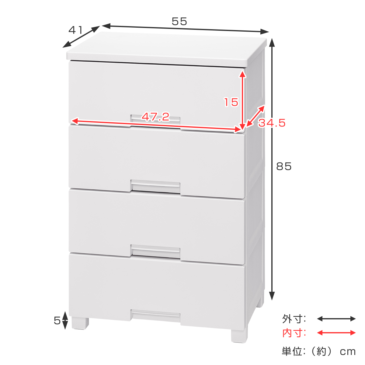 チェスト フィッツチェスト 5504 4段 Fits 幅55×奥行41×高さ85cm ( タンス 引き出し 収納 衣類収納 日本製 完成品 フィッツ プラスチック 引き出しロック 衣装ケース リビング収納 洋タンス 収納ケース 木製天板 ストッパー付き ) 【ホワイト】 ホワイト
