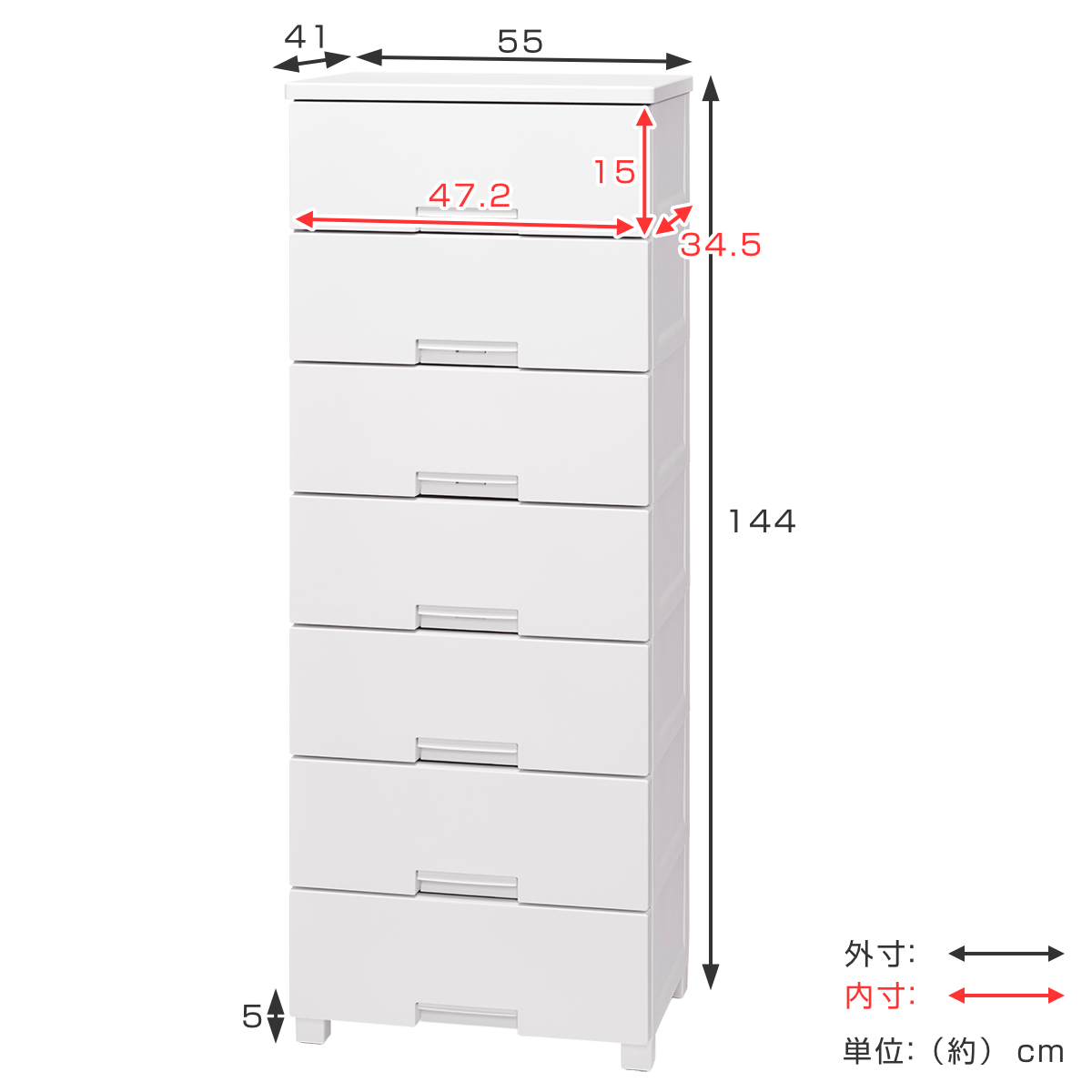 チェスト フィッツチェスト 5507 7段 Fits 幅55×奥行41×高さ144cm ( タンス 引き出し 収納 衣類収納 日本製 完成品 フィッツ プラスチック 引き出しロック 衣装ケース リビング収納 洋タンス 収納ケース 木製天板 ストッパー付き ) 【グレー】 グレー