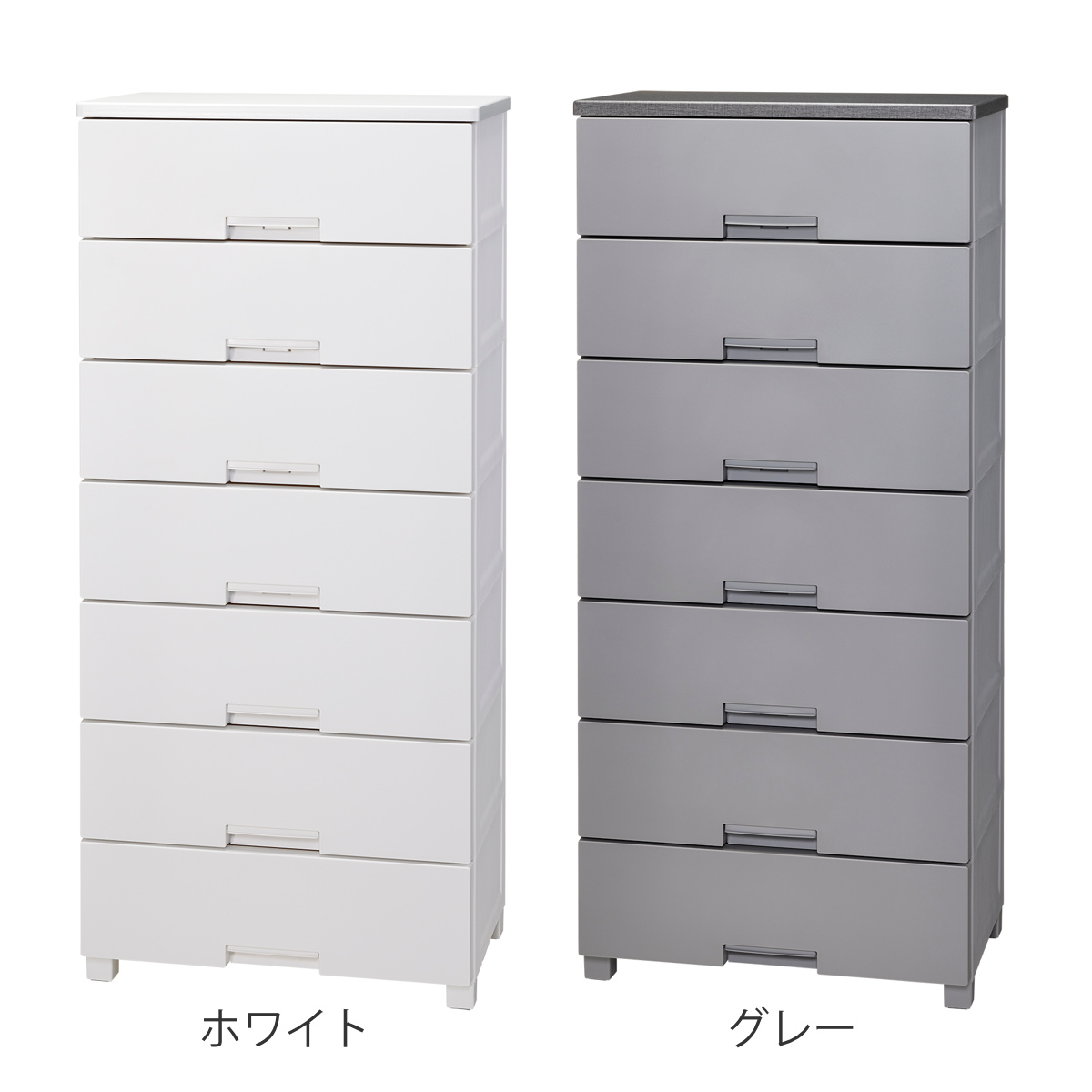 チェスト フィッツチェスト 6507 7段 Fits 幅65×奥行41×高さ144cm ( タンス 引き出し 収納 衣類収納 日本製 完成品 フィッツ プラスチック 引き出しロック 衣装ケース リビング収納 洋タンス 収納ケース 木製天板 ストッパー付き ) 【ホワイト】 ホワイト