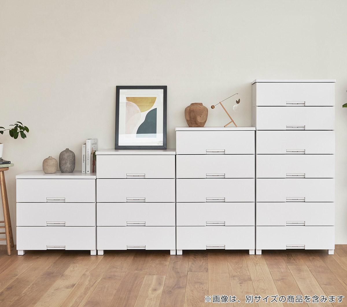 チェスト フィッツチェスト 7505 5段 Fits 幅75×奥行41×高さ105cm ( タンス 引き出し 収納 衣類収納 日本製 完成品 フィッツ プラスチック 引き出しロック 衣装ケース リビング収納 洋タンス 収納ケース 木製天板 ストッパー付き ) 【ホワイト】 ホワイト
