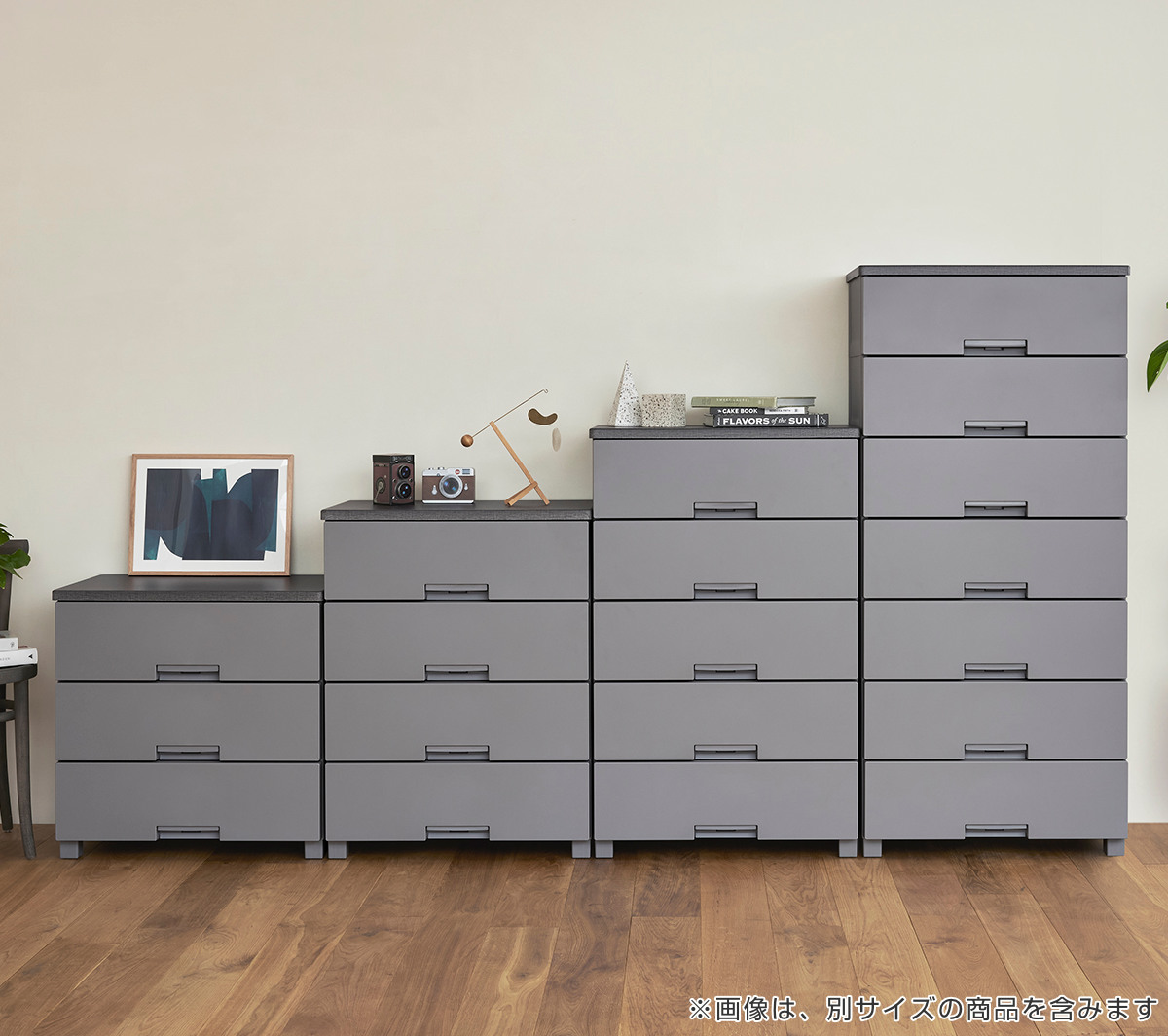 チェスト フィッツチェスト 7507 7段 Fits 幅75×奥行41×高さ144cm ( タンス 引き出し 収納 衣類収納 日本製 完成品 フィッツ プラスチック 引き出しロック 衣装ケース リビング収納 洋タンス 収納ケース 木製天板 ストッパー付き ) 【グレー】 グレー