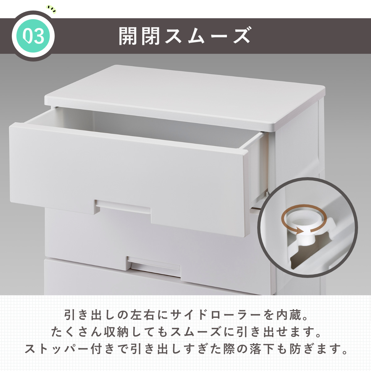 チェスト お掃除ラク脚付き フィッツチェスト 6504 4段 幅65×奥行41×高さ85cm ( タンス 引き出し 収納 衣類収納 日本製 完成品 フィッツ プラスチック 引き出しロック 衣装ケース リビング収納 洋タンス 収納ケース 木製天板 ) 【グレー】 グレー