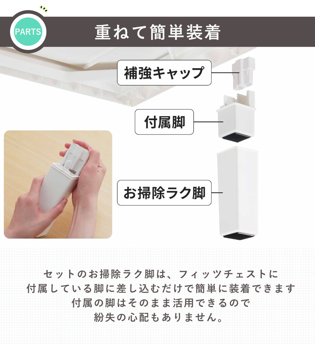 チェスト お掃除ラク脚付き フィッツチェスト 6504 4段 幅65×奥行41×高さ85cm ( タンス 引き出し 収納 衣類収納 日本製 完成品 フィッツ プラスチック 引き出しロック 衣装ケース リビング収納 洋タンス 収納ケース 木製天板 ) 【グレー】 グレー