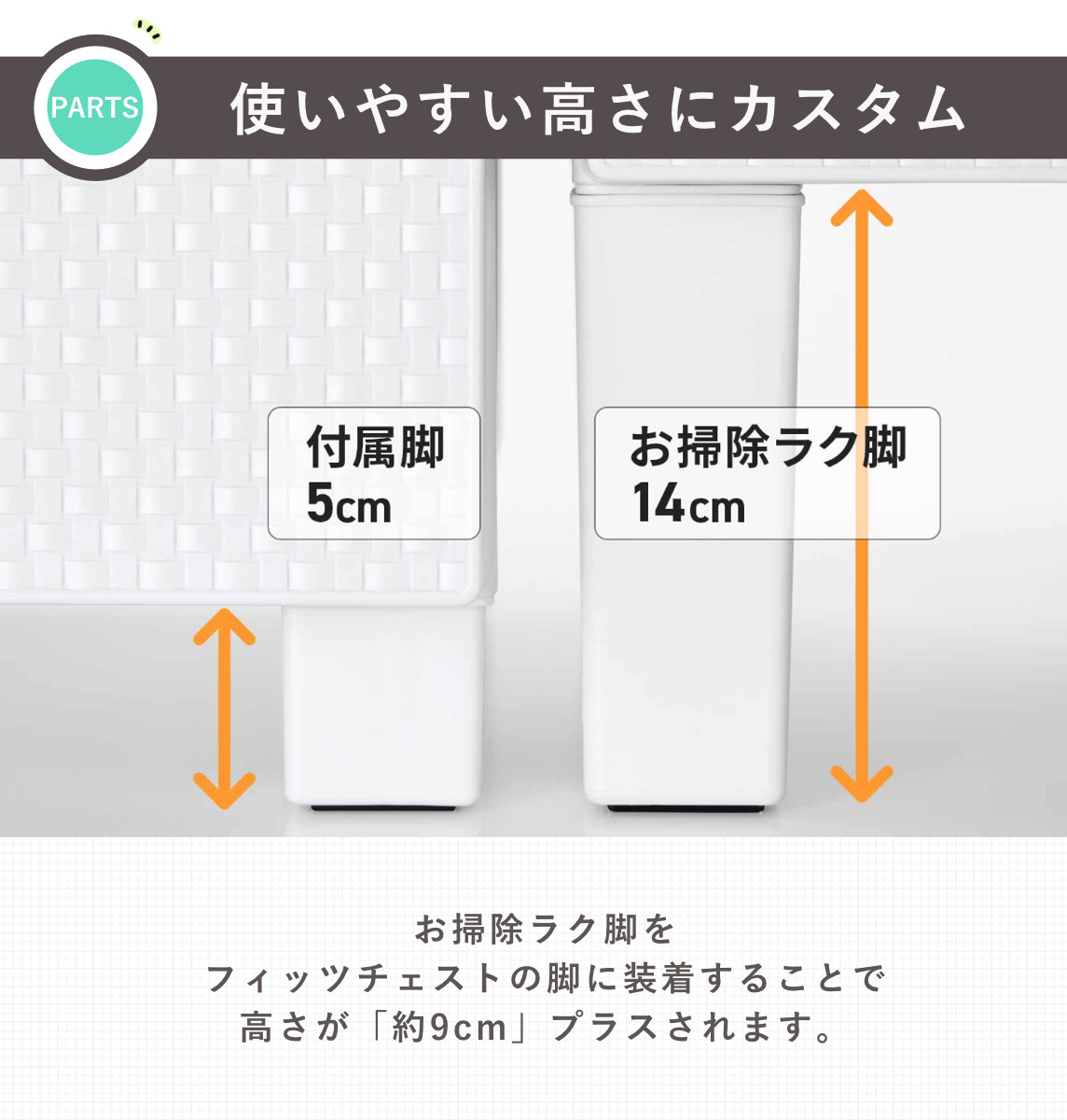 チェスト お掃除ラク脚付き フィッツチェスト 6504 4段 幅65×奥行41×高さ85cm ( タンス 引き出し 収納 衣類収納 日本製 完成品 フィッツ プラスチック 引き出しロック 衣装ケース リビング収納 洋タンス 収納ケース 木製天板 ) 【グレー】 グレー
