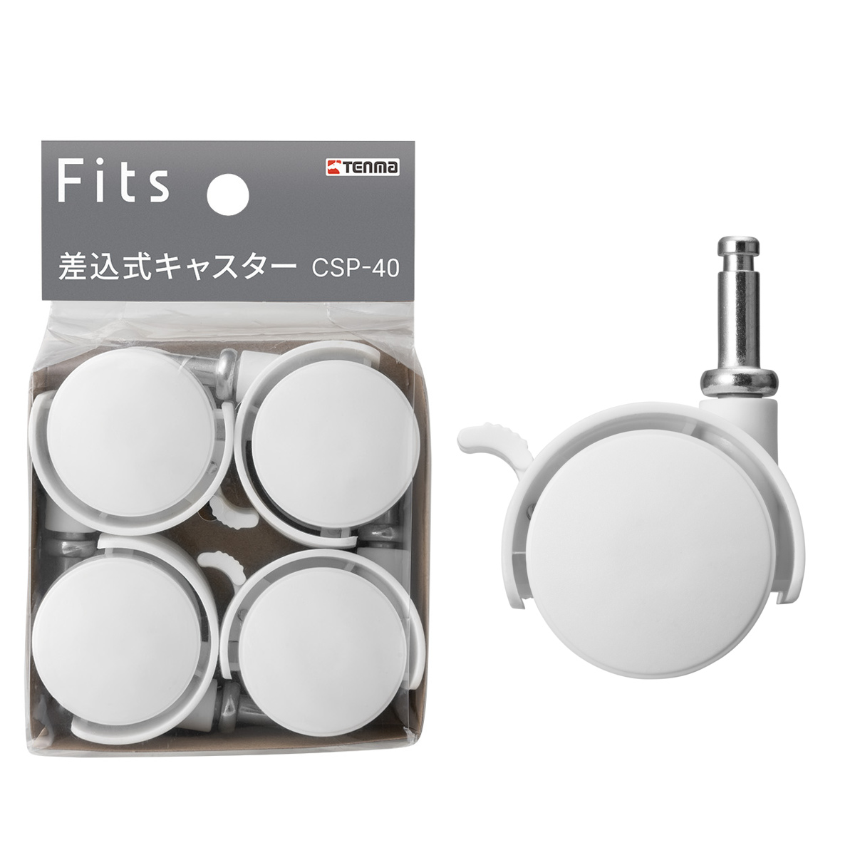 チェスト キャスター付き フィッツチェスト 6505 5段 ( タンス 引き出し 収納 衣類収納 日本製 完成品 フィッツ プラスチック 引き出しロック 衣装ケース リビング収納 洋タンス 収納ケース 木製天板 ) 【ホワイト】 ホワイト