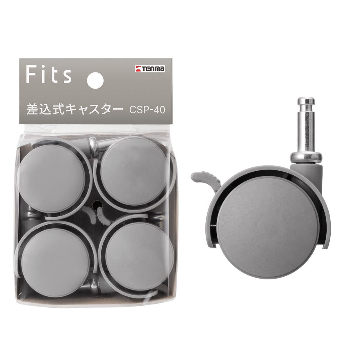 チェスト キャスター付き フィッツチェスト 6505 5段 ( タンス 引き出し 収納 衣類収納 日本製 完成品 フィッツ プラスチック 引き出しロック 衣装ケース リビング収納 洋タンス 収納ケース 木製天板 ) 【ホワイト】 ホワイト