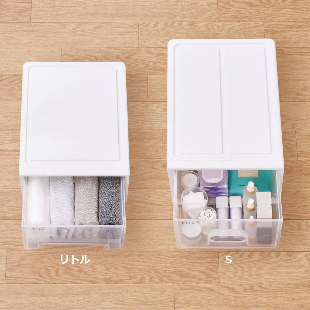 収納ケース Fits フィッツ フィッツケース S 引き出し 2個セット ( 収納ボックス 収納 ケース 小物収納 幅33 奥行47 高さ21.5 天馬 日本製 衣装ケース 積み重ね 押し入れ クローゼット収納 引き出し収納 小物 プラスチック ) 【ホワイトクリア】 ホワイトクリア