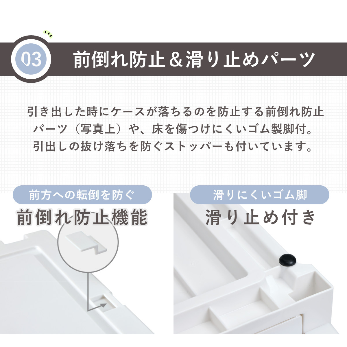 収納ケース 2個セット 幅40×奥行55×高さ25cm Fits フィッツアドバンス ケース 4025 クローゼット ( 収納 収納ボックス 日本製 プラスチック 衣装ケース 天馬 押し入れ 積み重ね 衣類収納 引き出し ) 【ホワイトクリア】 ホワイトクリア