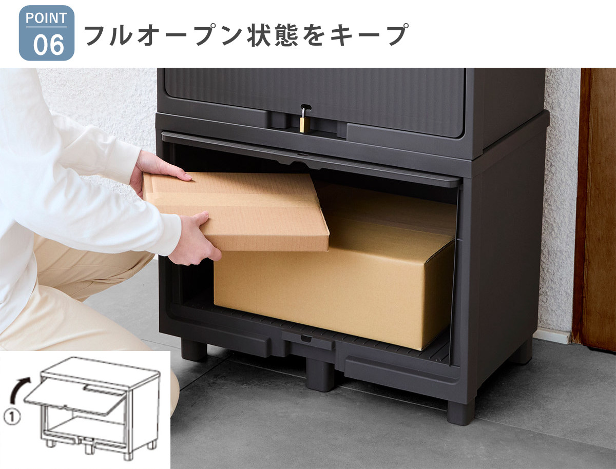 宅配ボックス 積み重ねても受け取れる宅配ボックス ( 宅配 ボックス ポスト一体型 ポスト 宅配ポスト 一戸建て用 スタッキング 1段 1個 据え置き 置き配用ボックス ステッカー 郵便 郵便受け 宅配BOX 戸建 屋外 ) 【ダークグレー】 ダークグレー