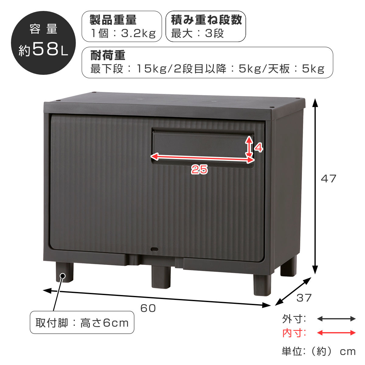 宅配ボックス 積み重ねても受け取れる宅配ボックス ( 宅配 ボックス ポスト一体型 ポスト 宅配ポスト 一戸建て用 スタッキング 1段 1個 据え置き 置き配用ボックス ステッカー 郵便 郵便受け 宅配BOX 戸建 屋外 ) 【ダークグレー】 ダークグレー